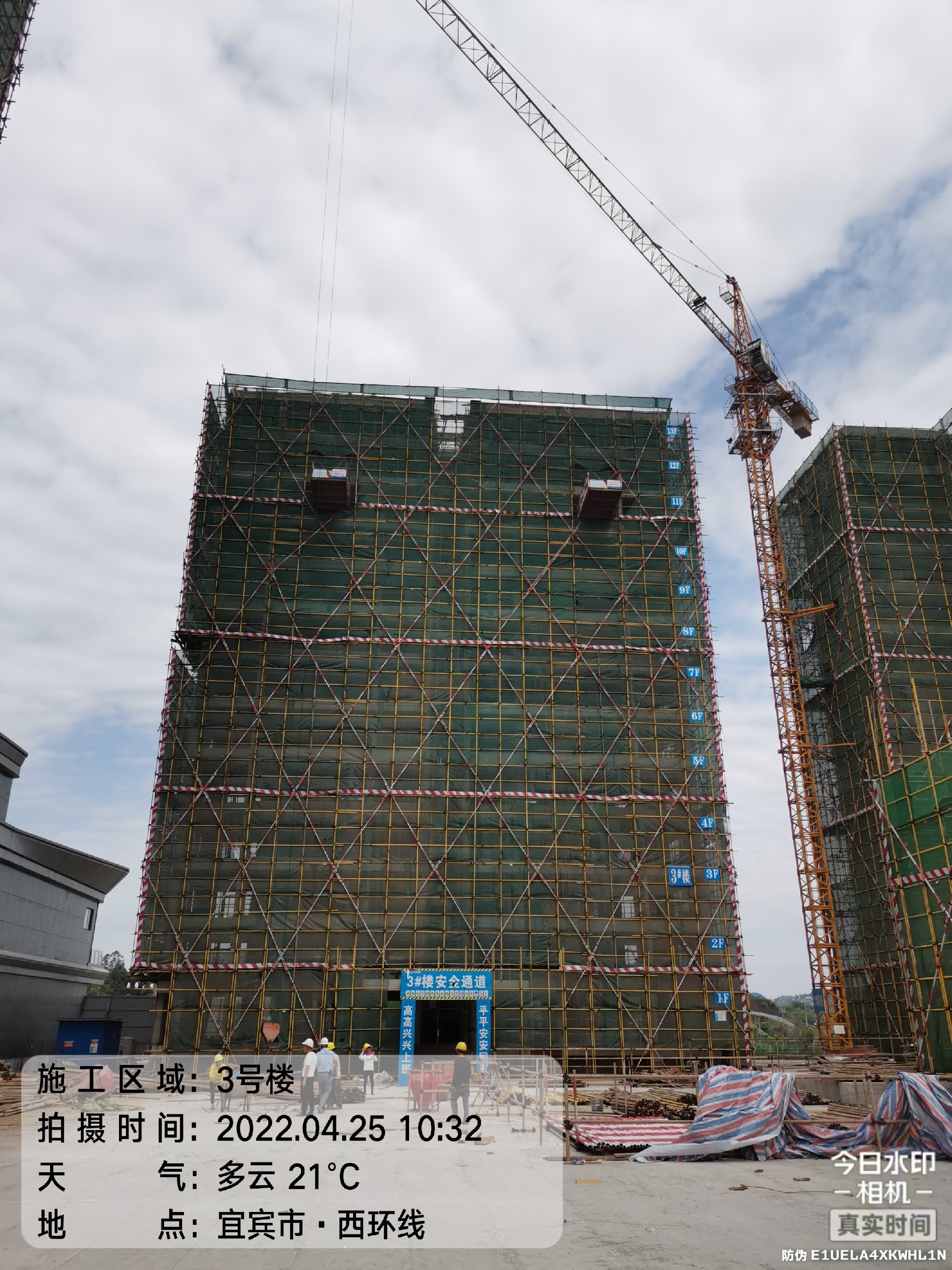 1650952431159126.jpg 1650952431159126.jpg