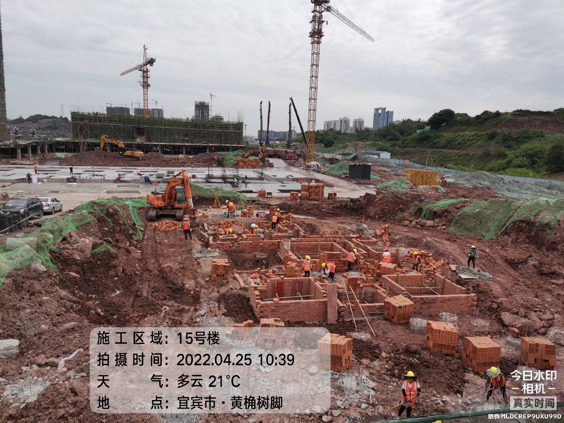 1650952434885744.jpg 1650952434885744.jpg