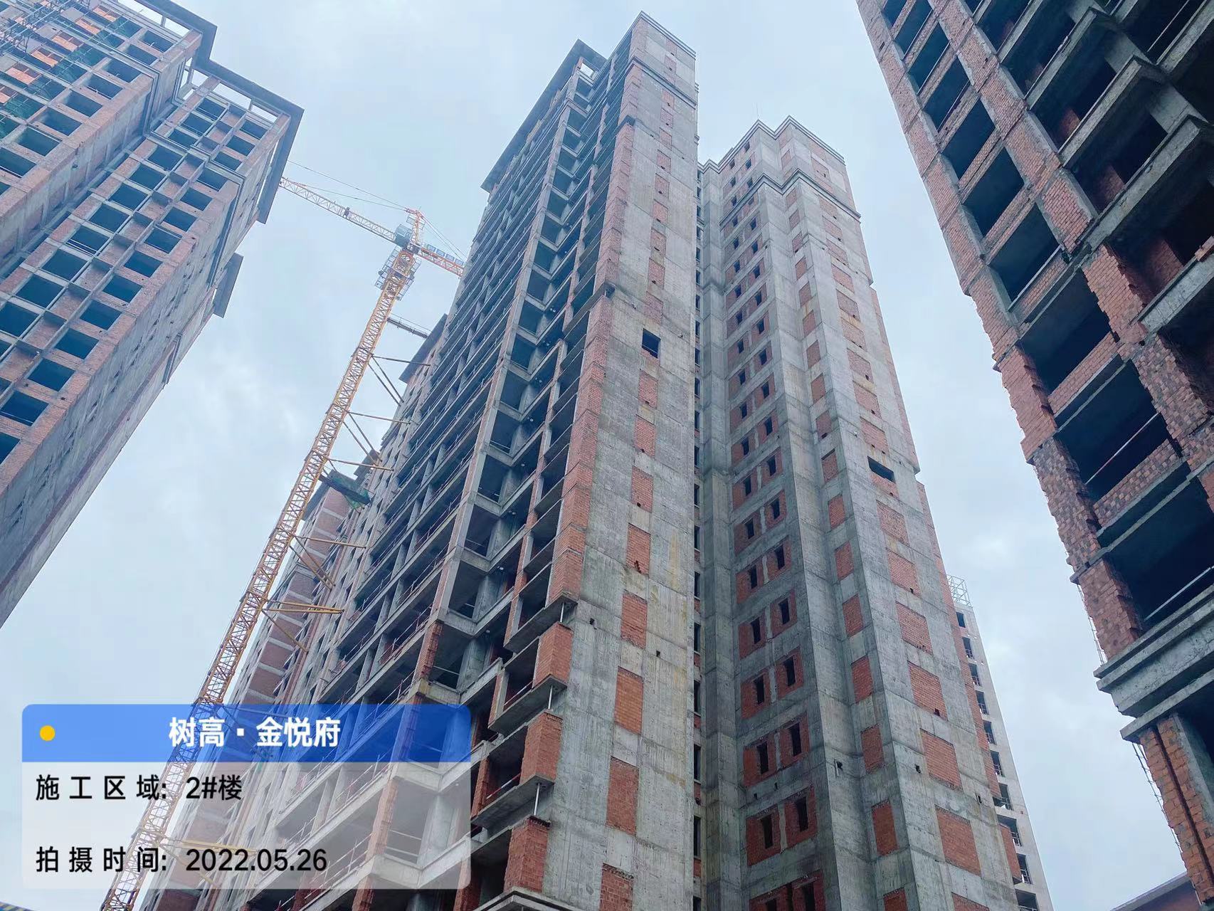 1653629226171150.jpg 1653629226171150.jpg