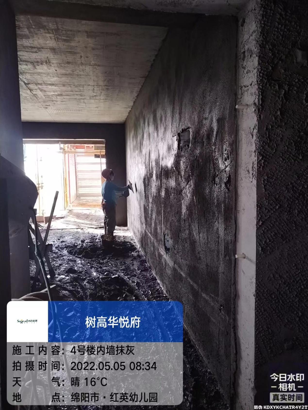 1653629666143442.jpg 1653629666143442.jpg