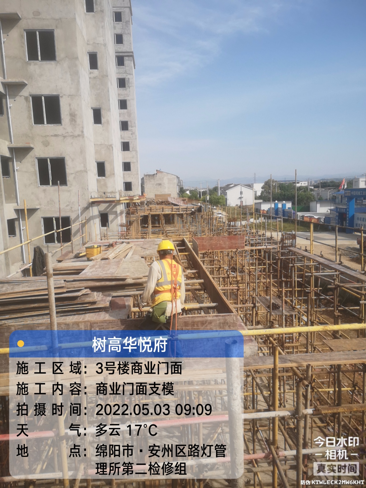 1653629666175094.jpg 1653629666175094.jpg