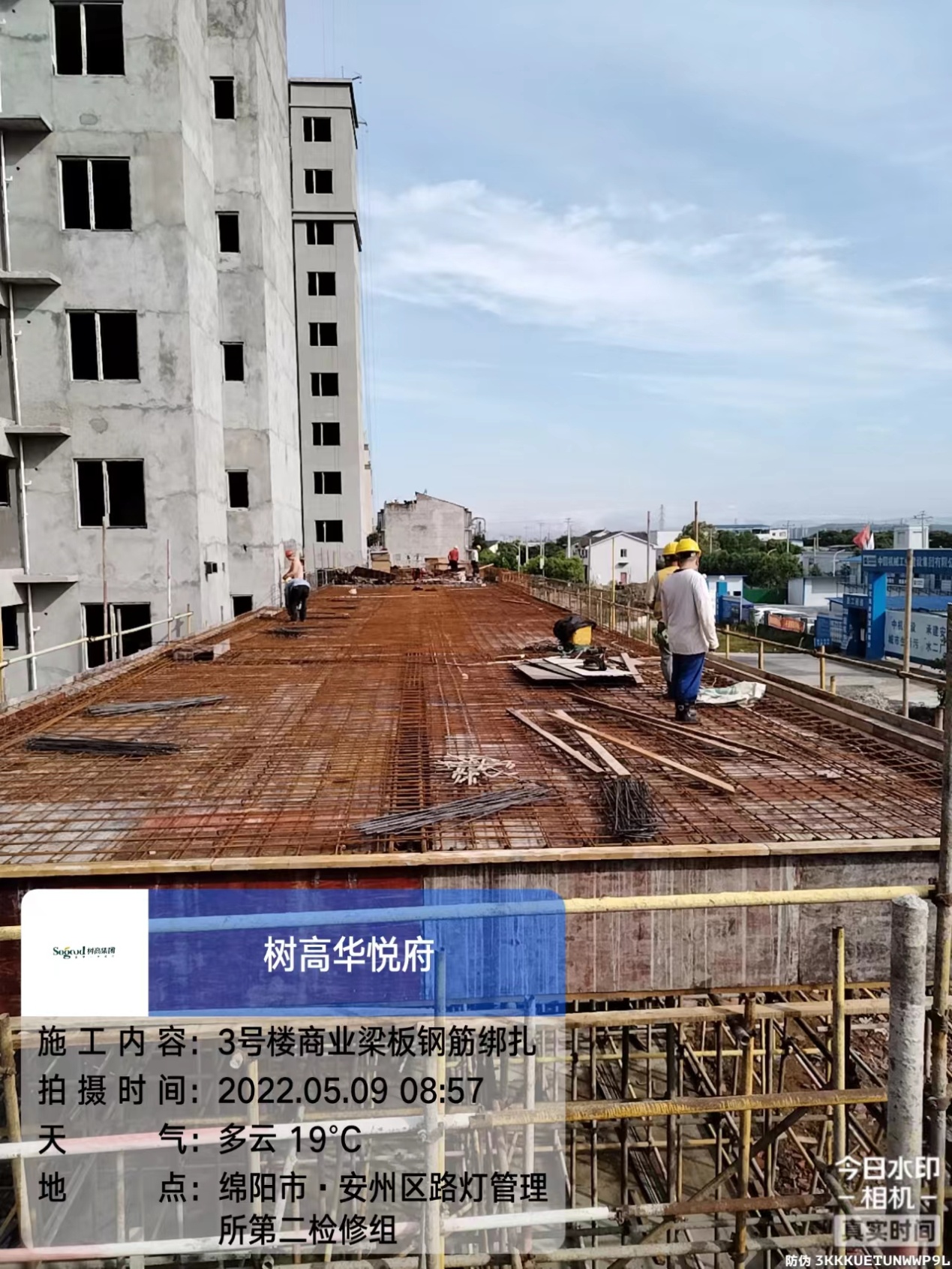 1653629666198101.jpg 1653629666198101.jpg