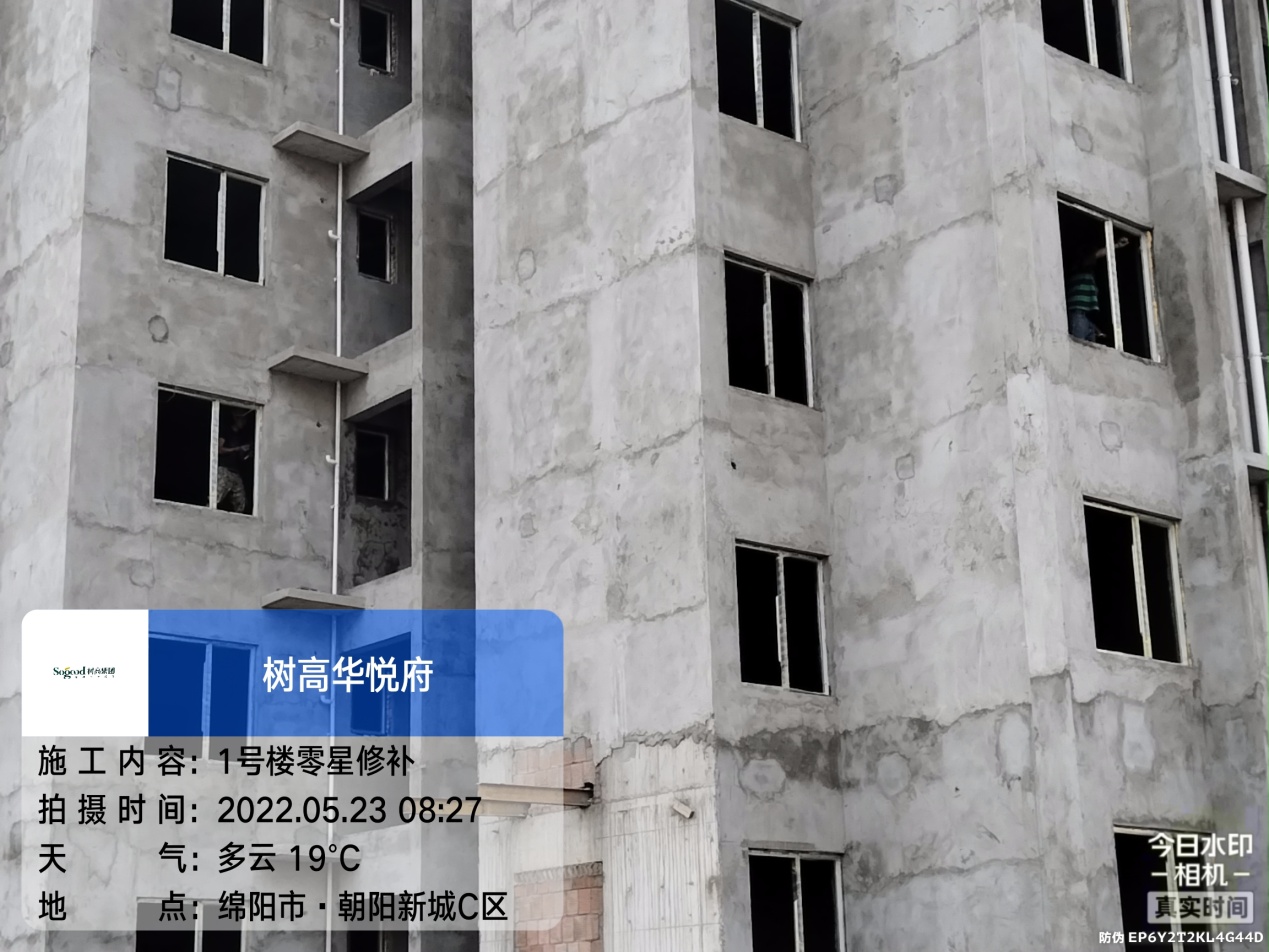 1653629666304552.jpg 1653629666304552.jpg