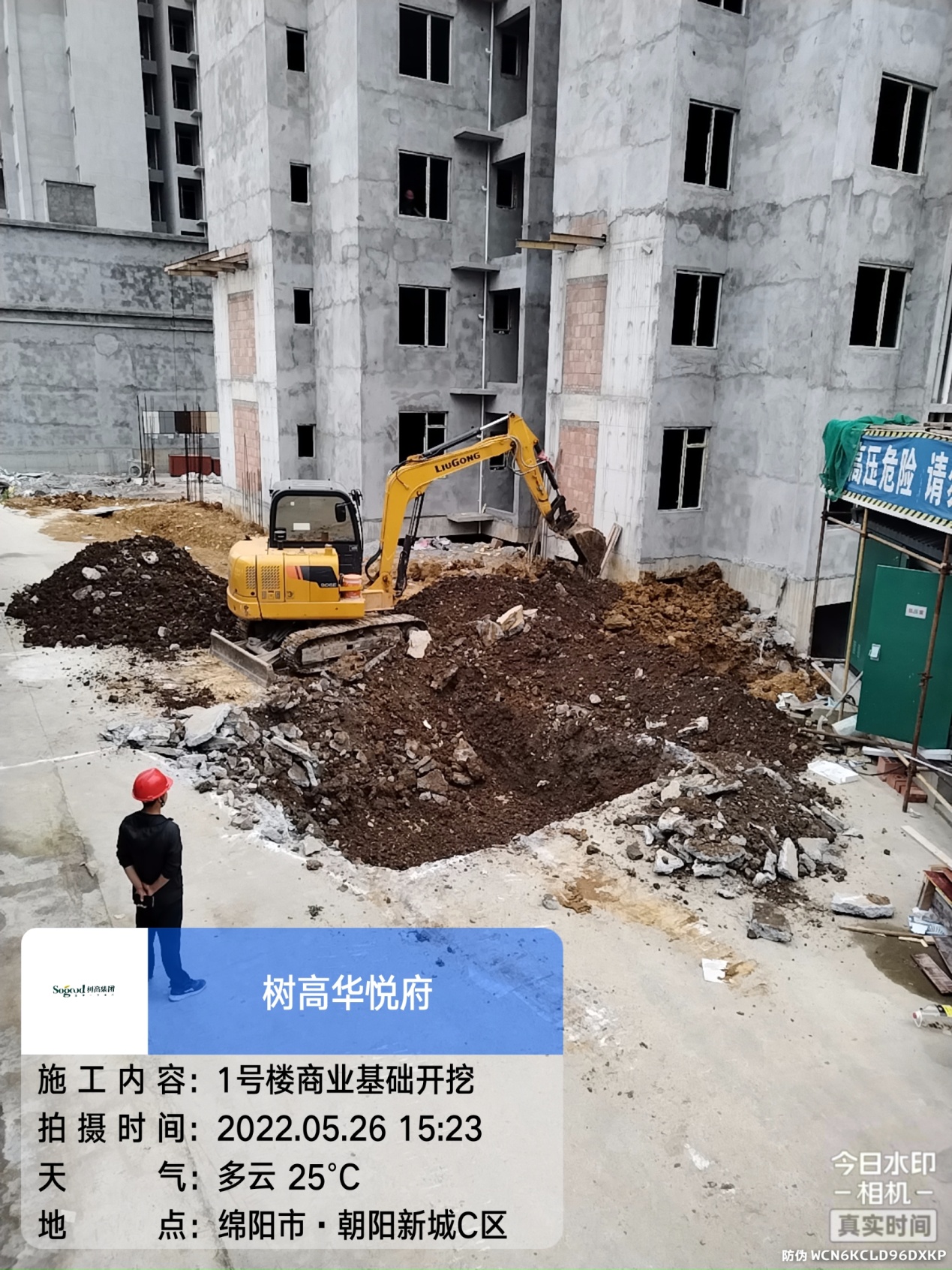 1653629666314769.jpg 1653629666314769.jpg