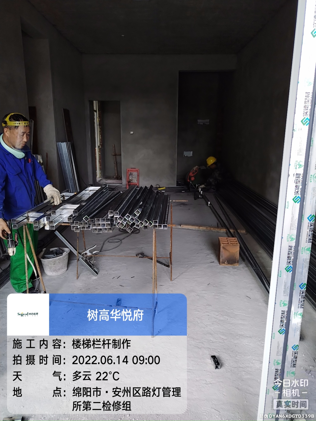 1656481810369616.jpg 1656481810369616.jpg