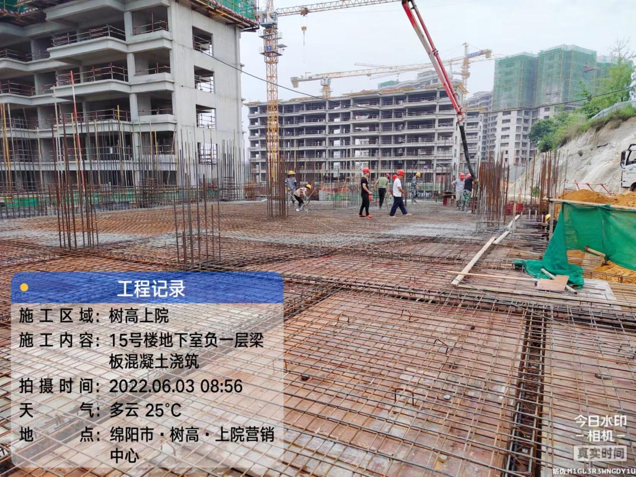 1656482926127069.jpg 1656482926127069.jpg