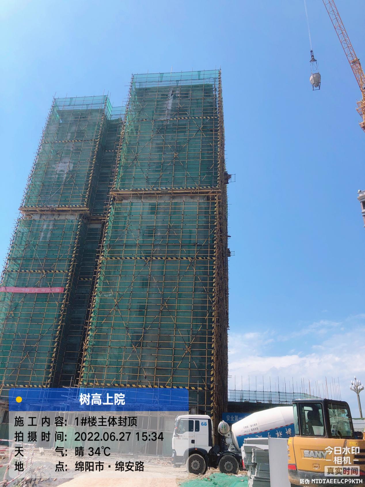 1656482926148546.jpg 1656482926148546.jpg