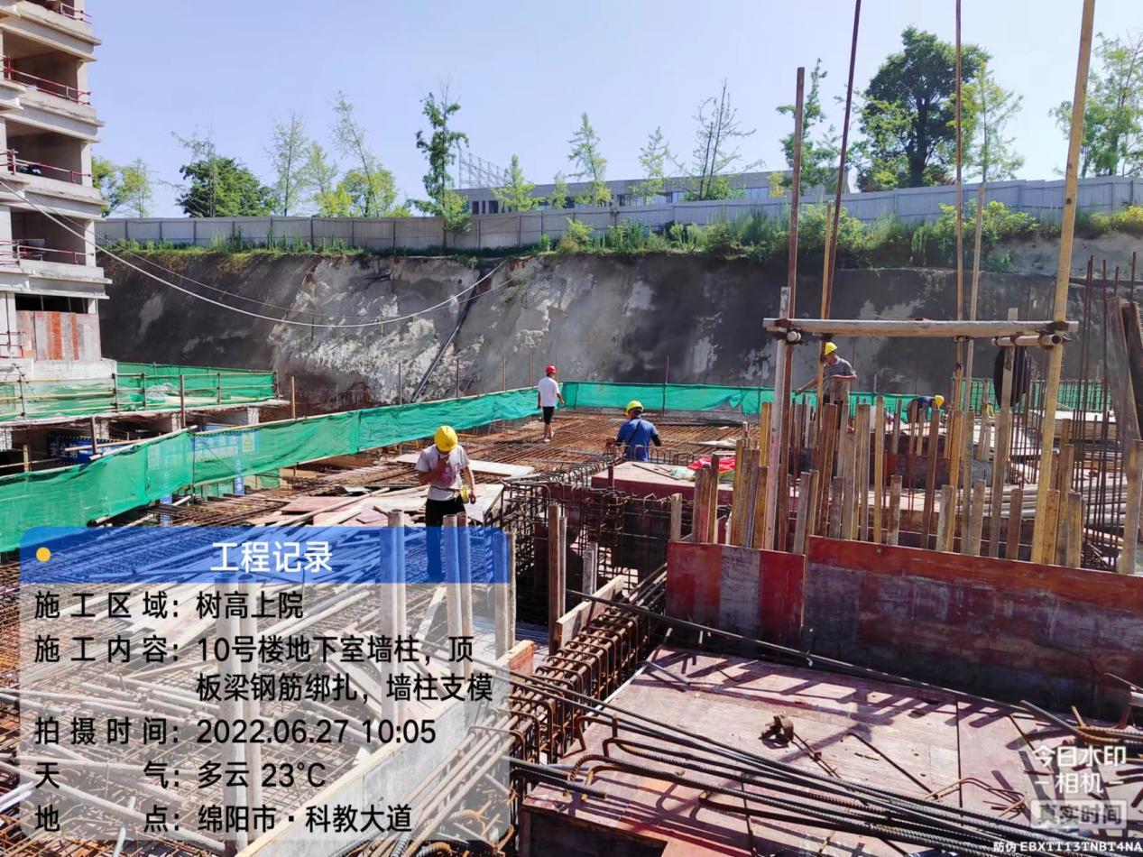 1656482926184086.jpg 1656482926184086.jpg