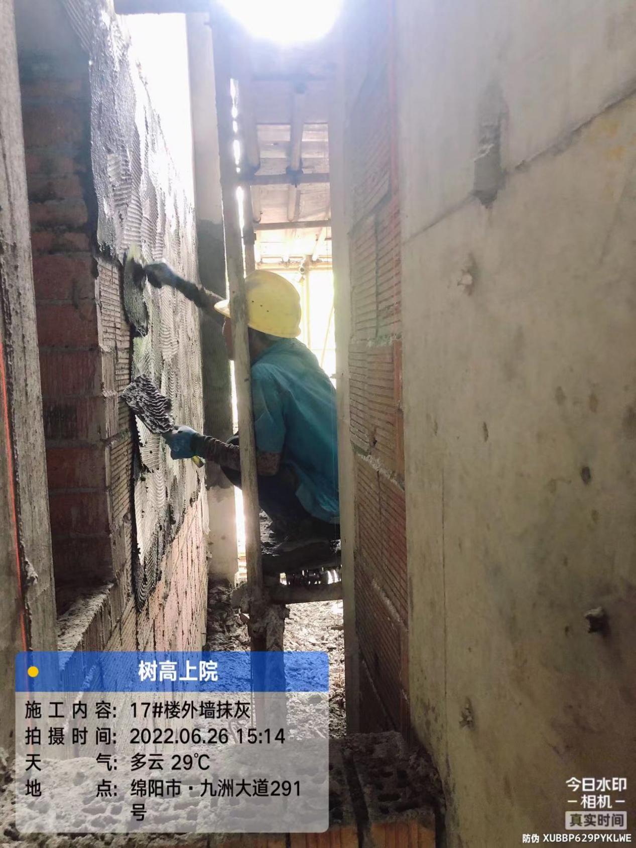 1656482926613379.jpg 1656482926613379.jpg