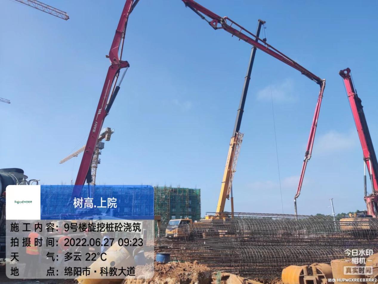 1656482926738984.jpg 1656482926738984.jpg