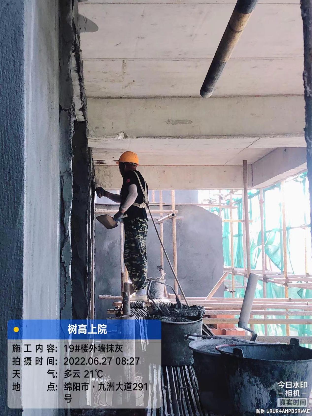 1656482926920744.jpg 1656482926920744.jpg