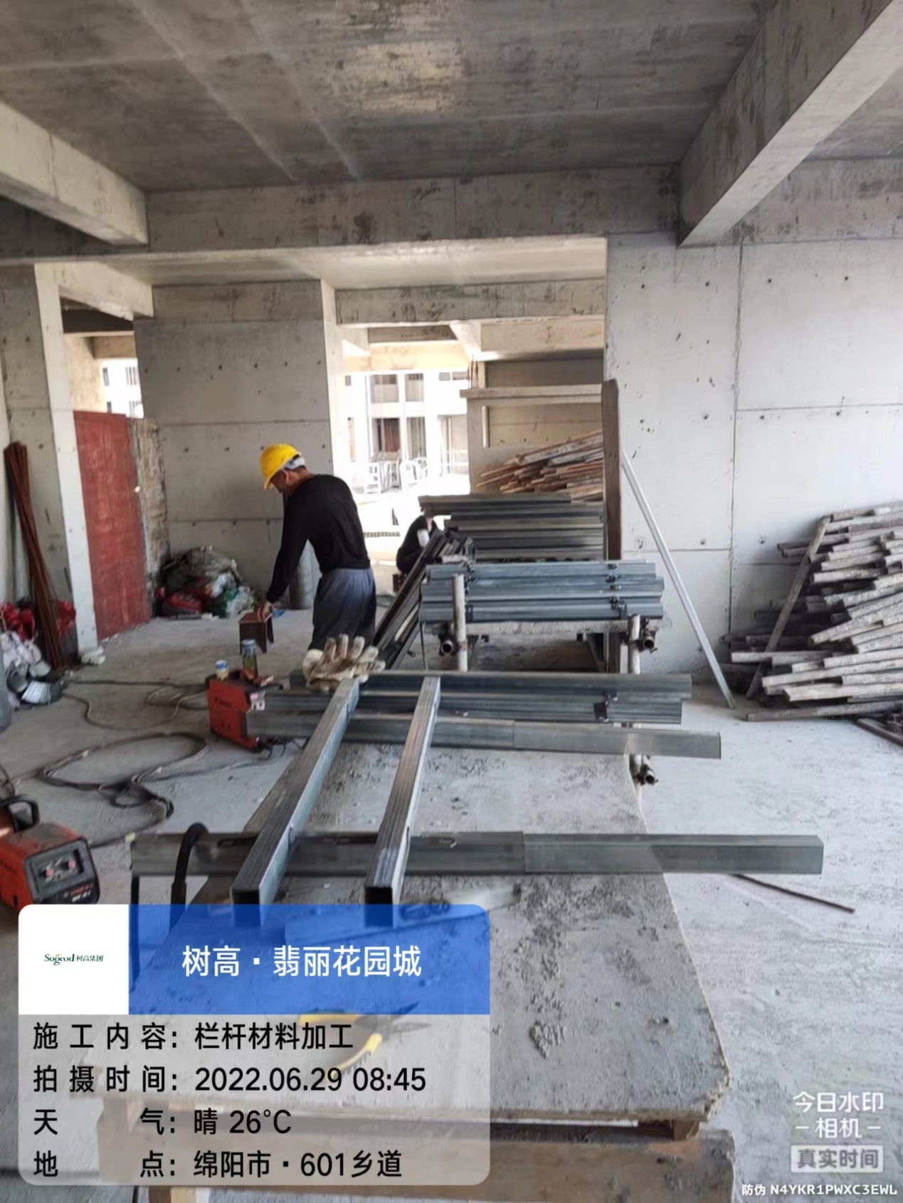 1656570387100054.jpg 1656570387100054.jpg