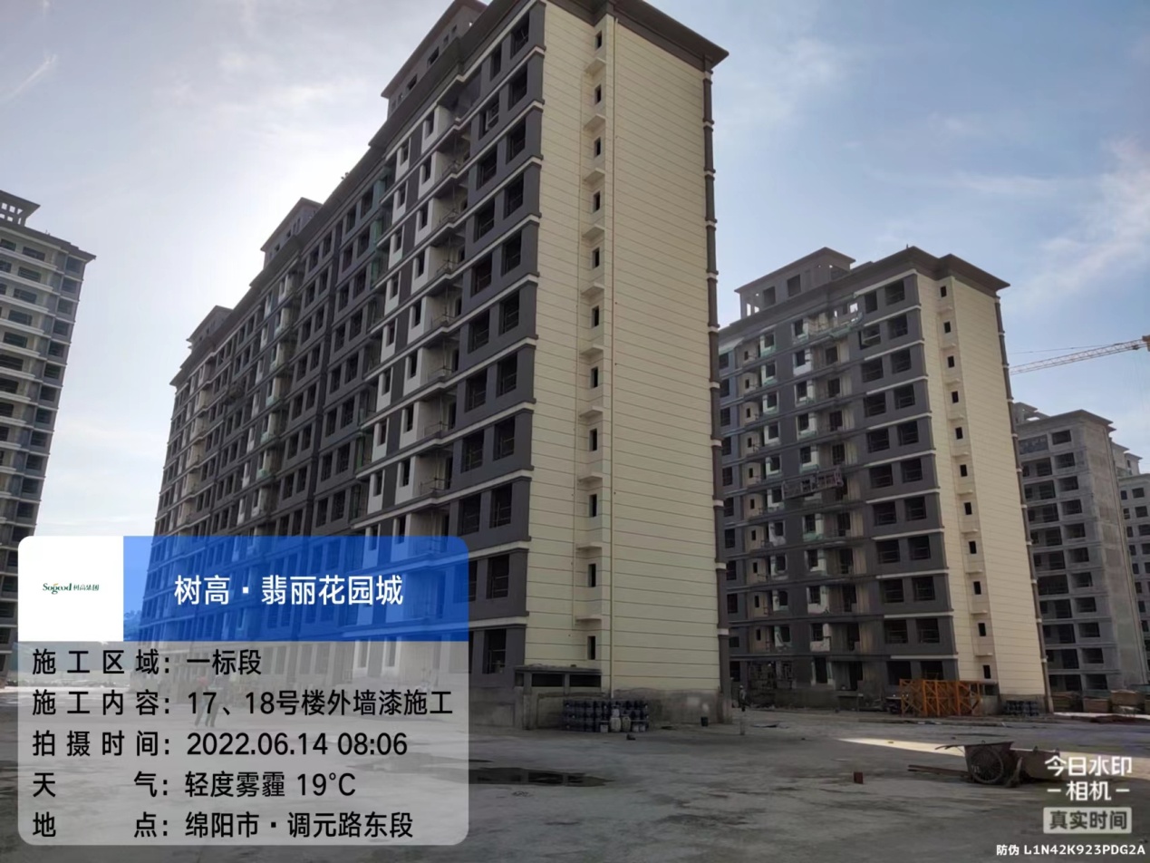 1656570387586381.jpg 1656570387586381.jpg