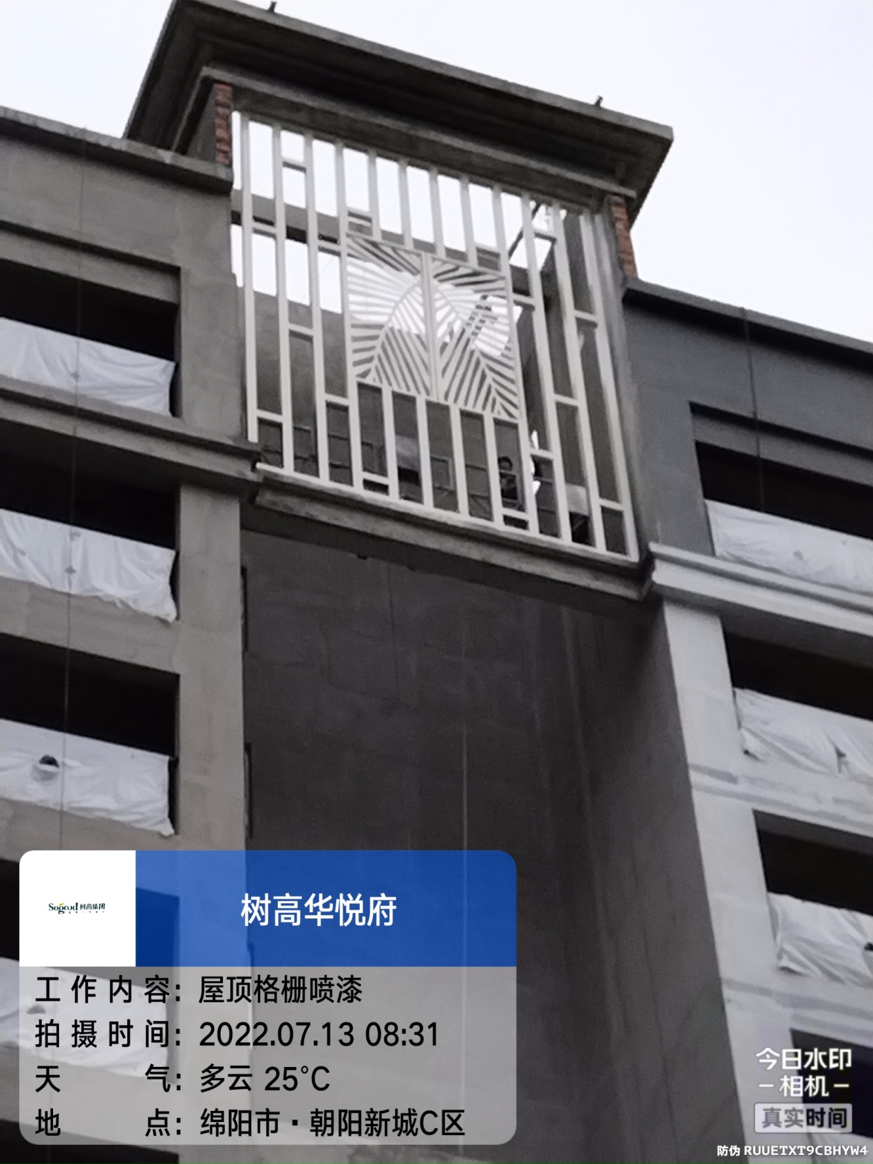 1659058104199195.jpg 1659058104199195.jpg