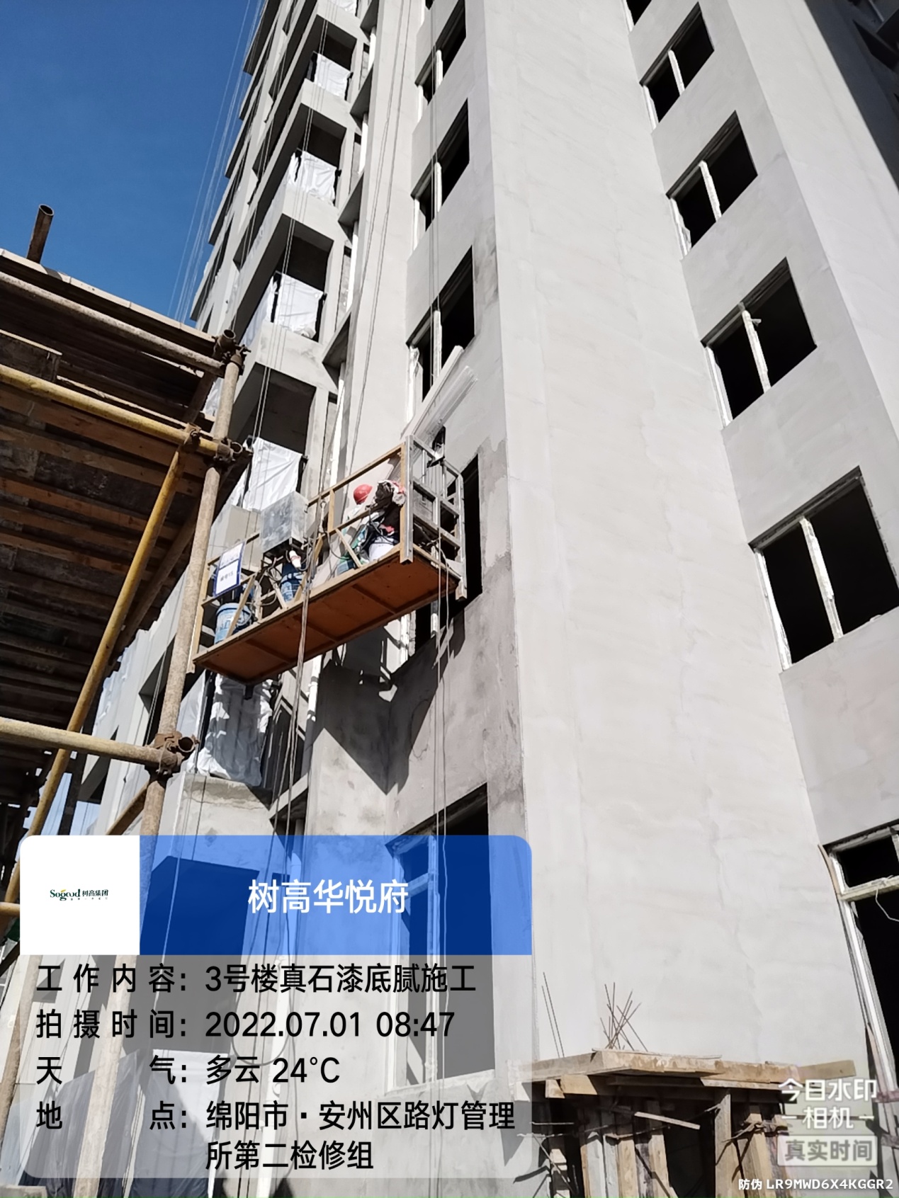 1659058104201146.jpg 1659058104201146.jpg