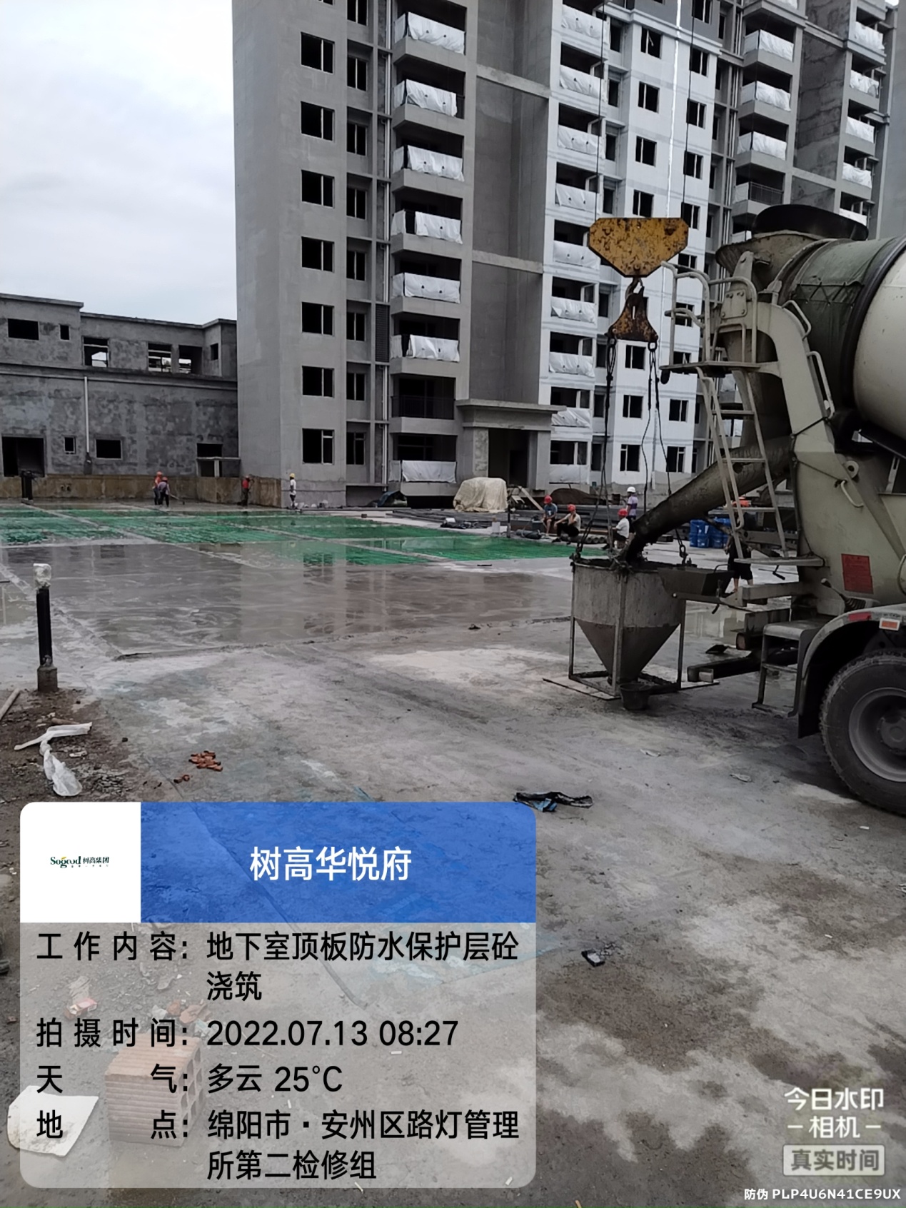 1659058104678590.jpg 1659058104678590.jpg