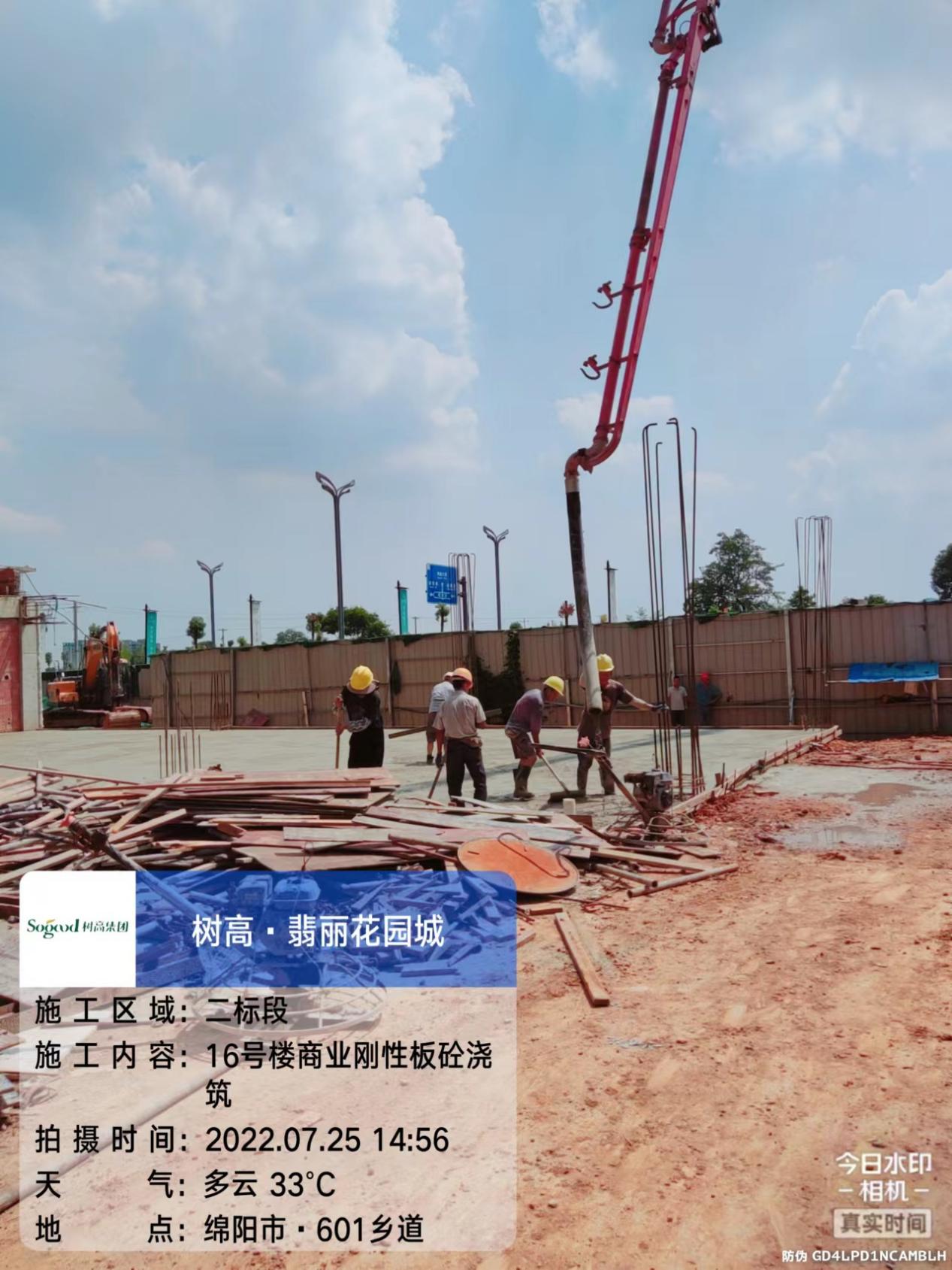 1659060907197243.jpg 1659060907197243.jpg