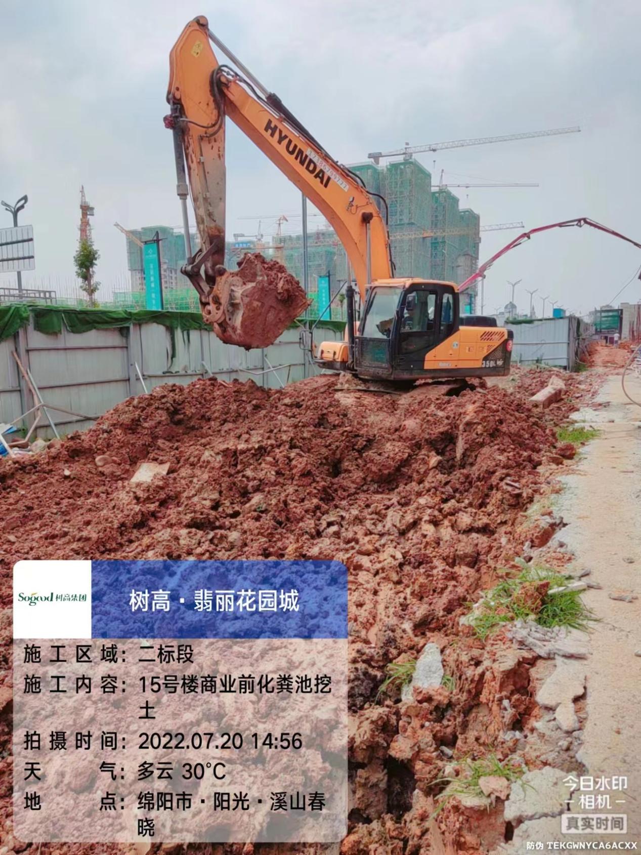 1659060907207706.jpg 1659060907207706.jpg