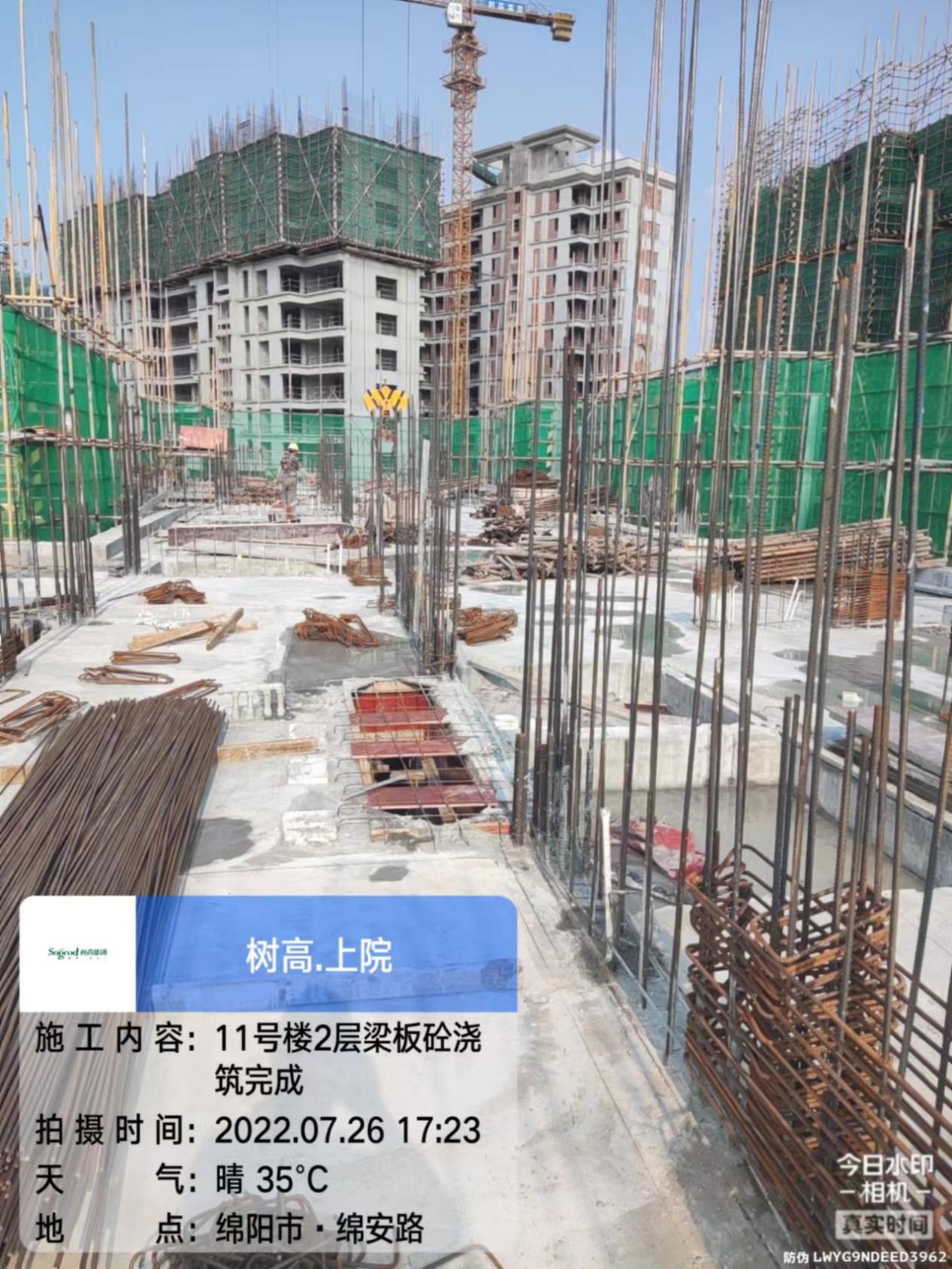 1659063738190026.jpg 1659063738190026.jpg