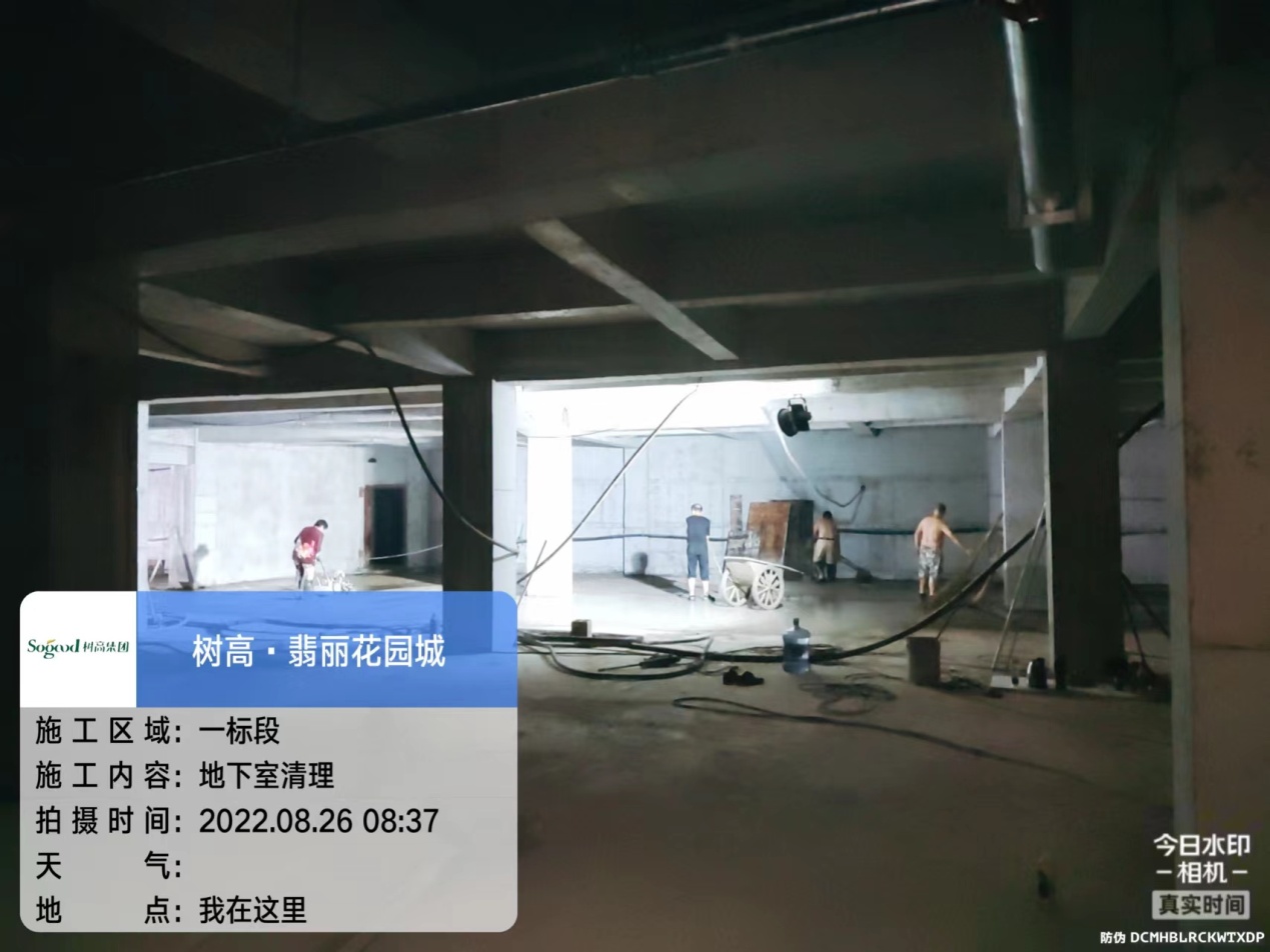 1661928066122230.jpg 1661928066122230.jpg