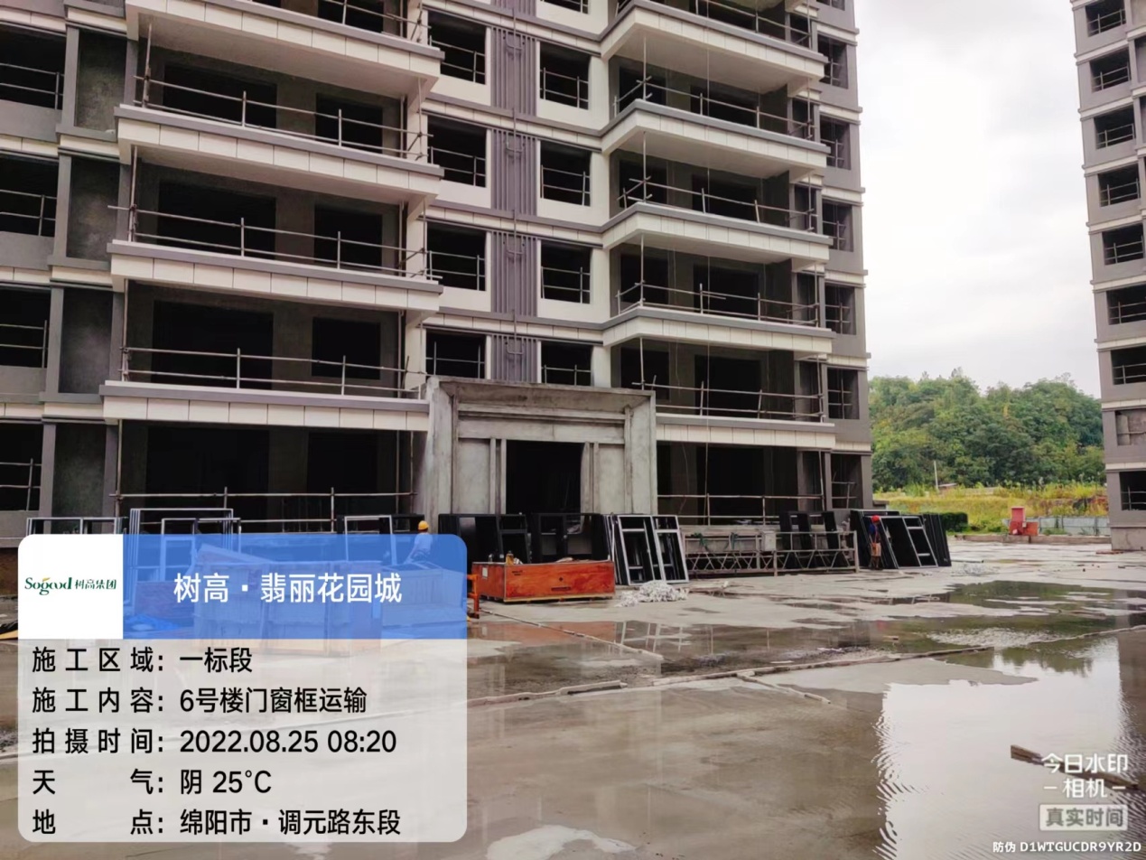 1661928066169973.jpg 1661928066169973.jpg