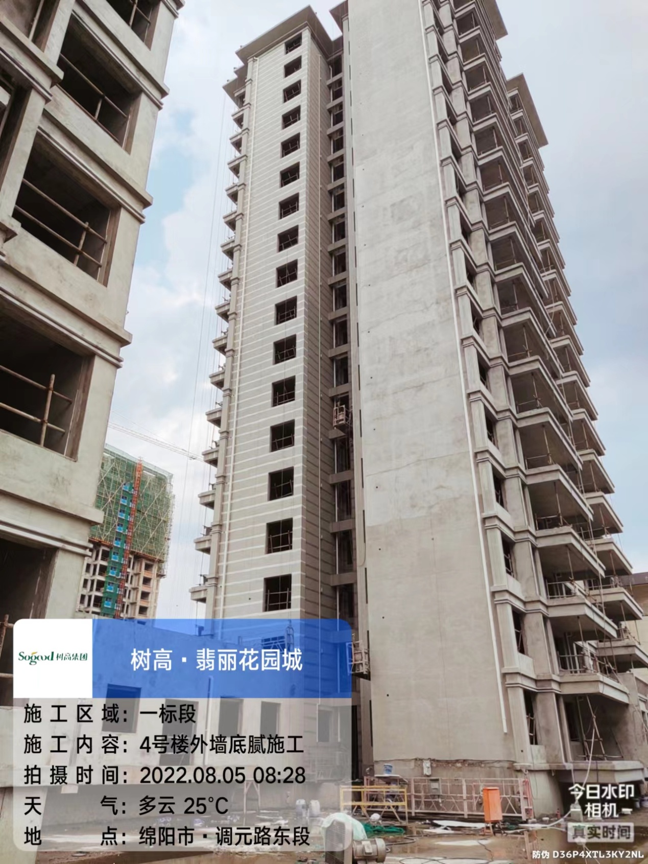 1661928066198270.jpg 1661928066198270.jpg