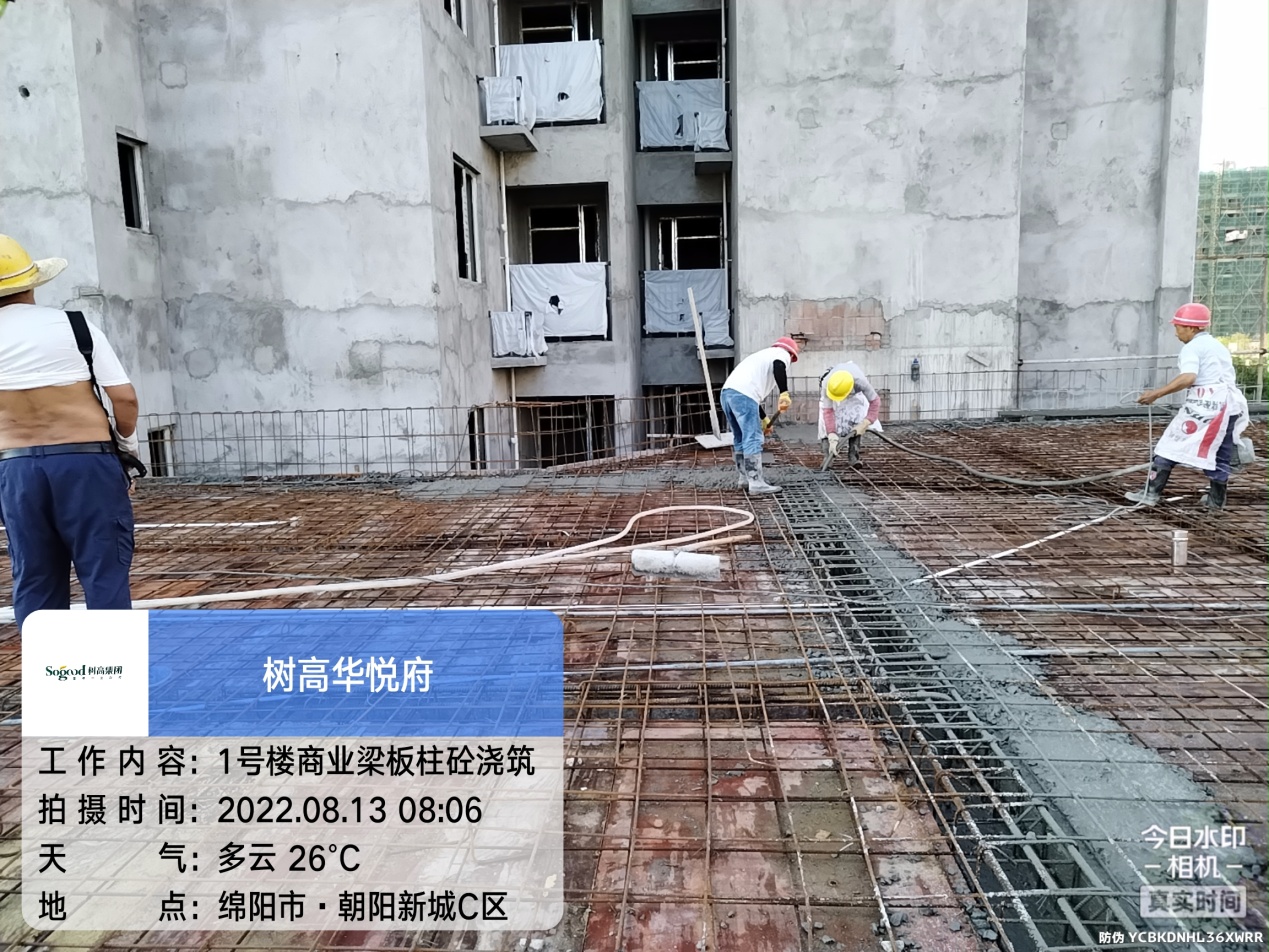 1661928592125542.jpg 1661928592125542.jpg