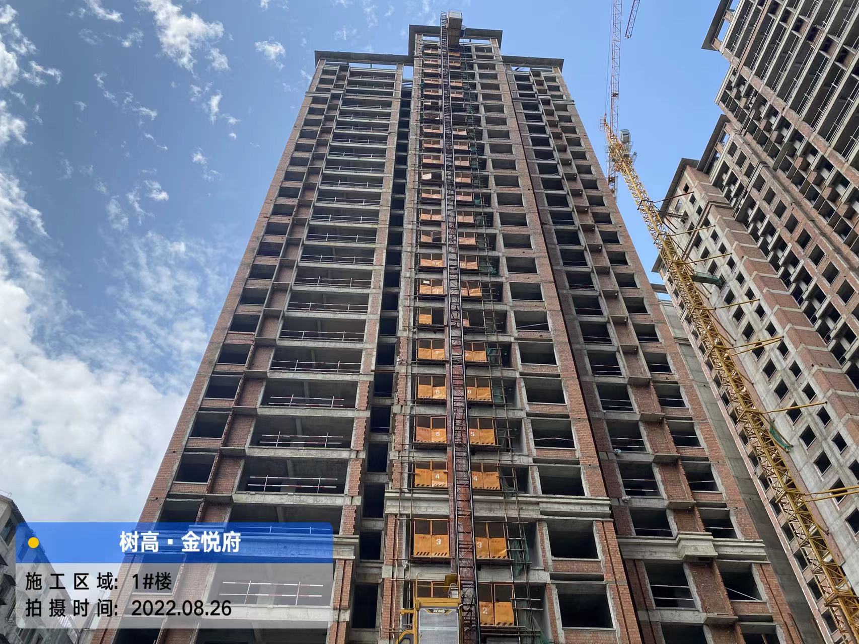 1661929273203133.jpg 1661929273203133.jpg