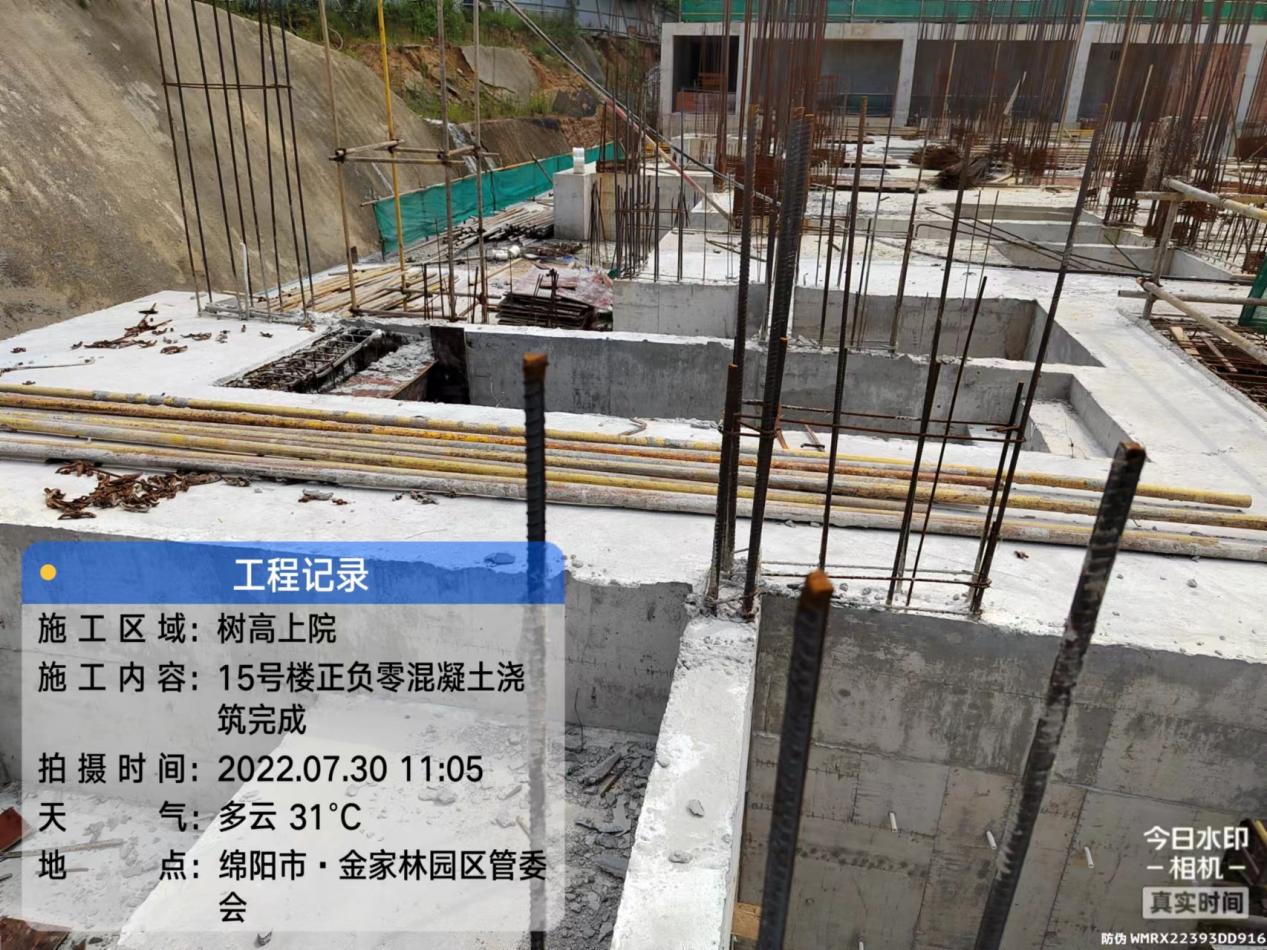 1661929983211384.jpg 1661929983211384.jpg