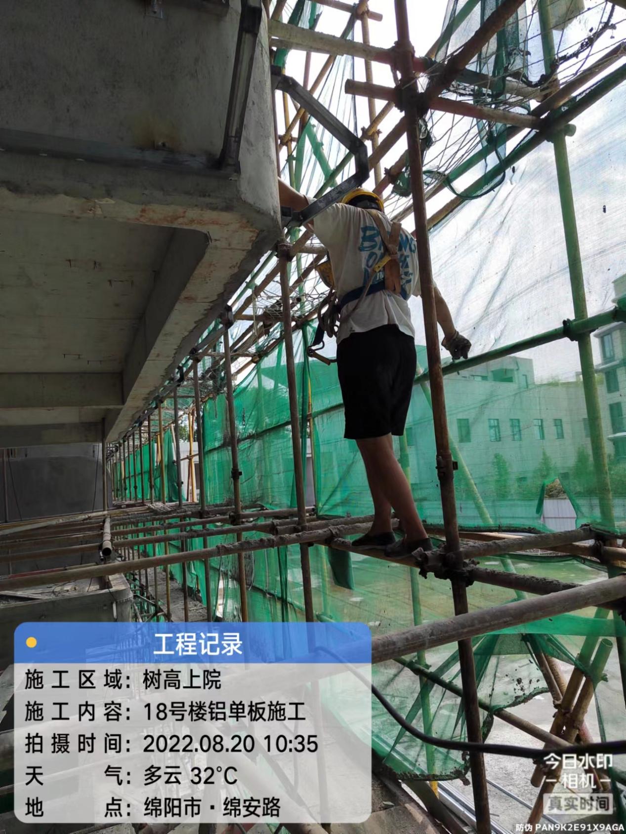 1661929983796516.jpg 1661929983796516.jpg