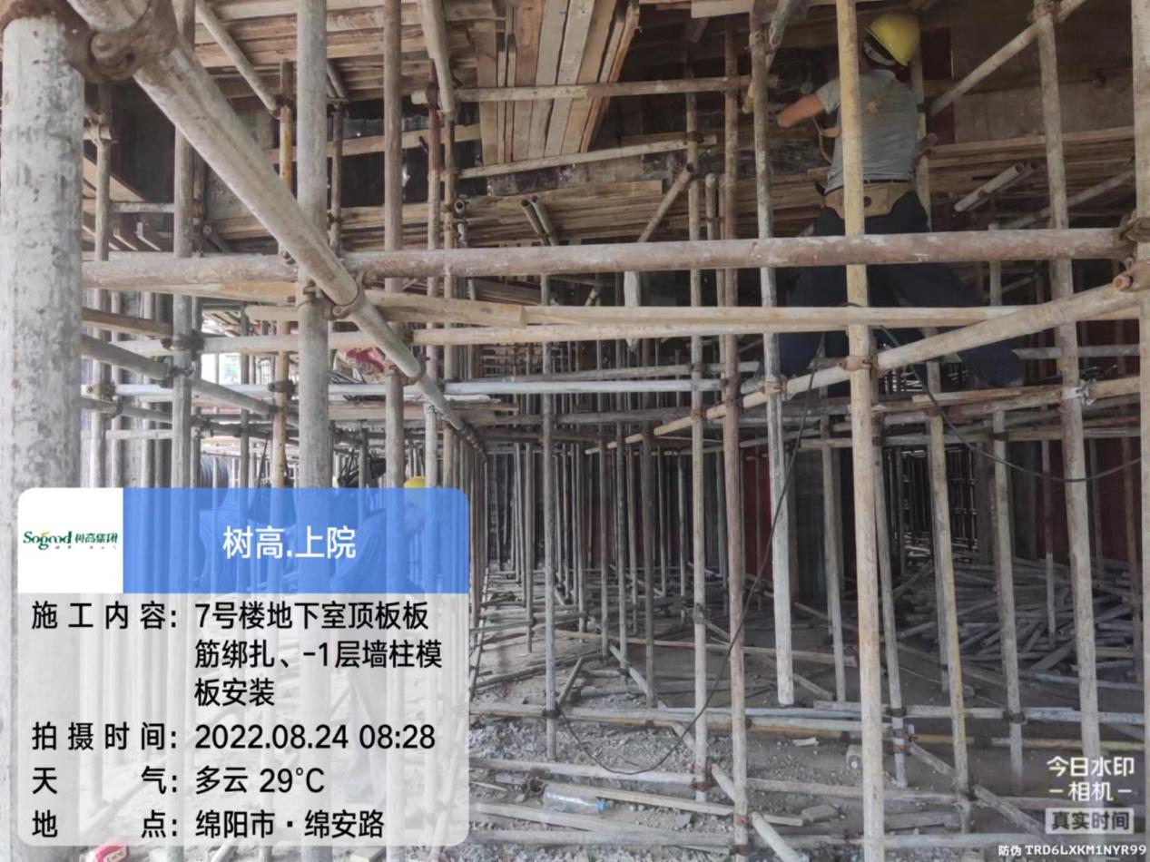 1661929984178272.jpg 1661929984178272.jpg