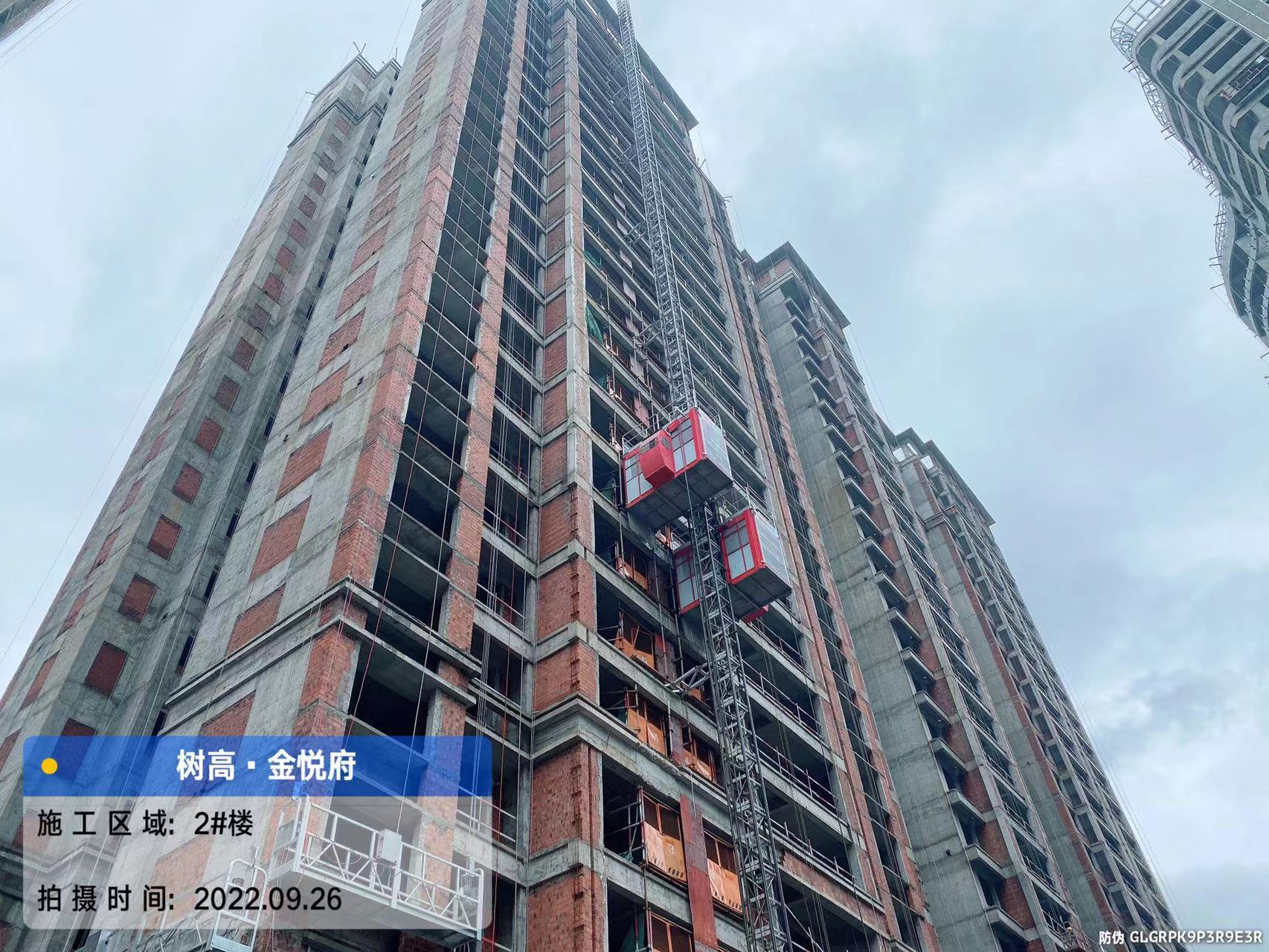 1664414298152492.jpg 1664414298152492.jpg