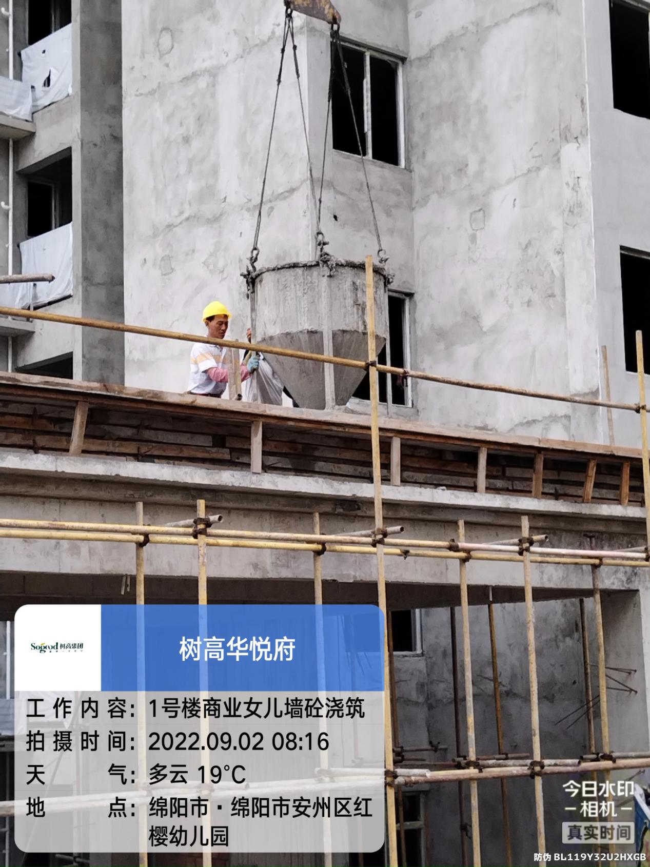 1664415079167528.jpg 1664415079167528.jpg