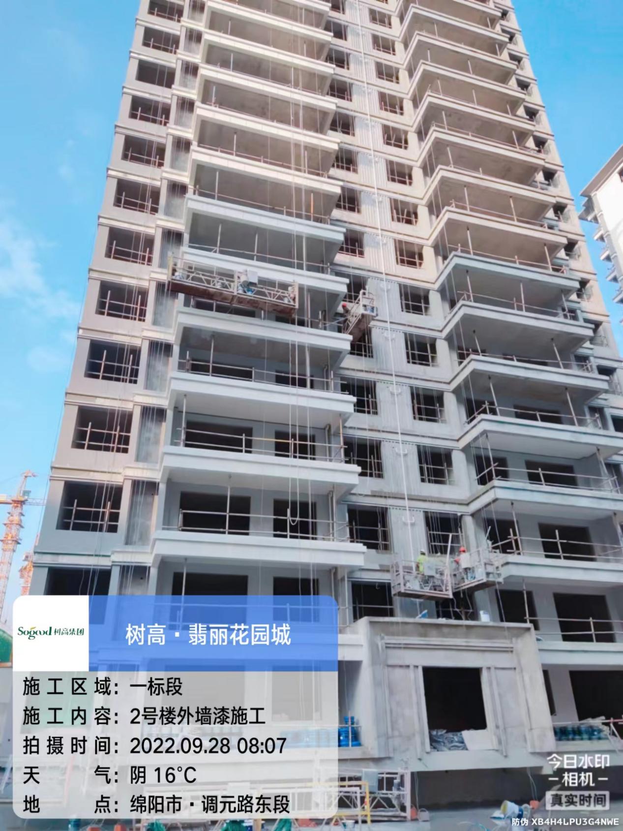 1664415540957721.jpg 1664415540957721.jpg