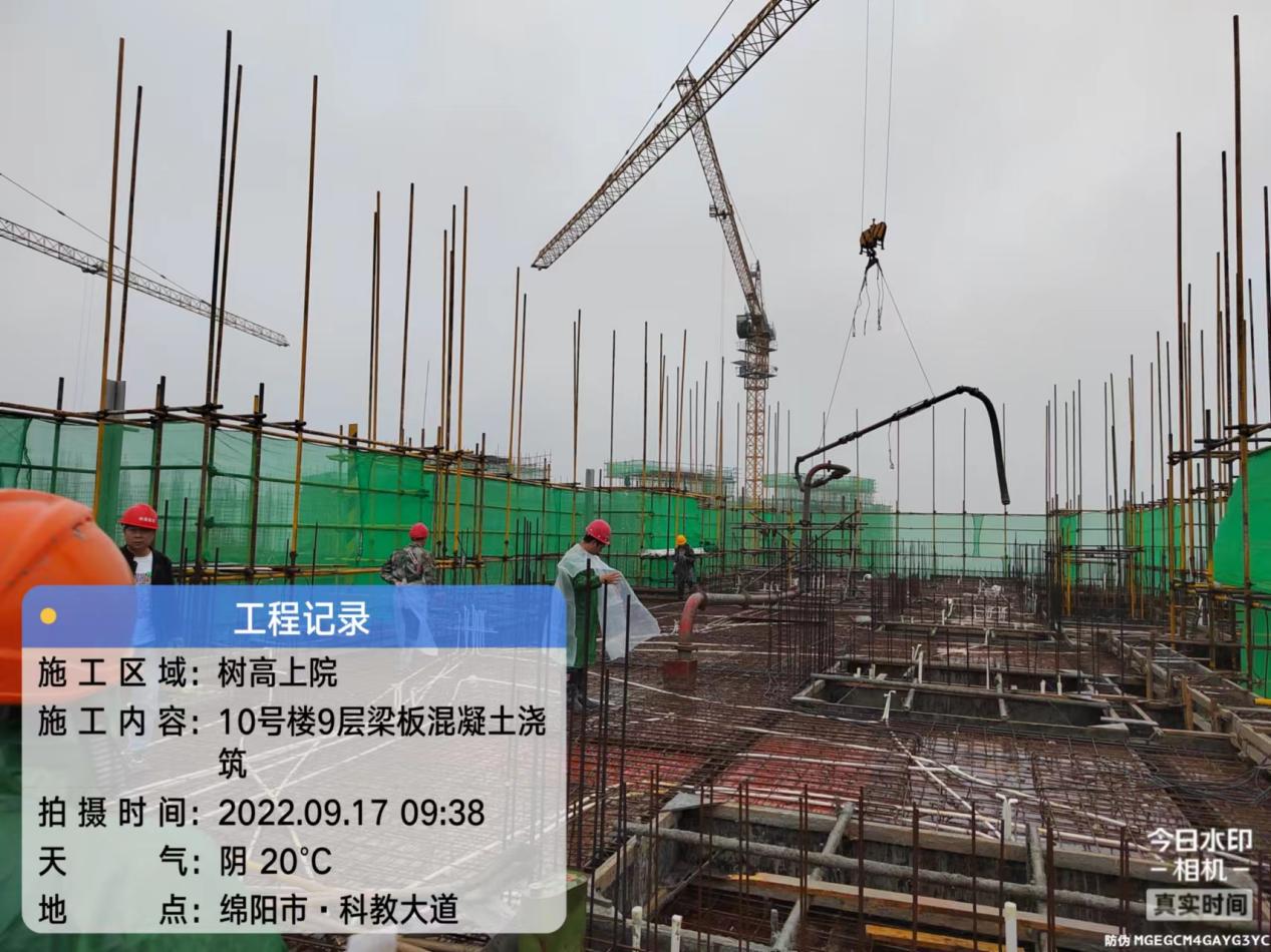 1664415921115285.jpg 1664415921115285.jpg