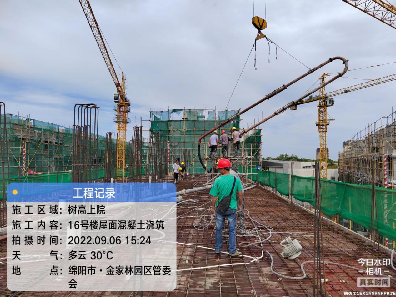 1664415921417181.jpg 1664415921417181.jpg