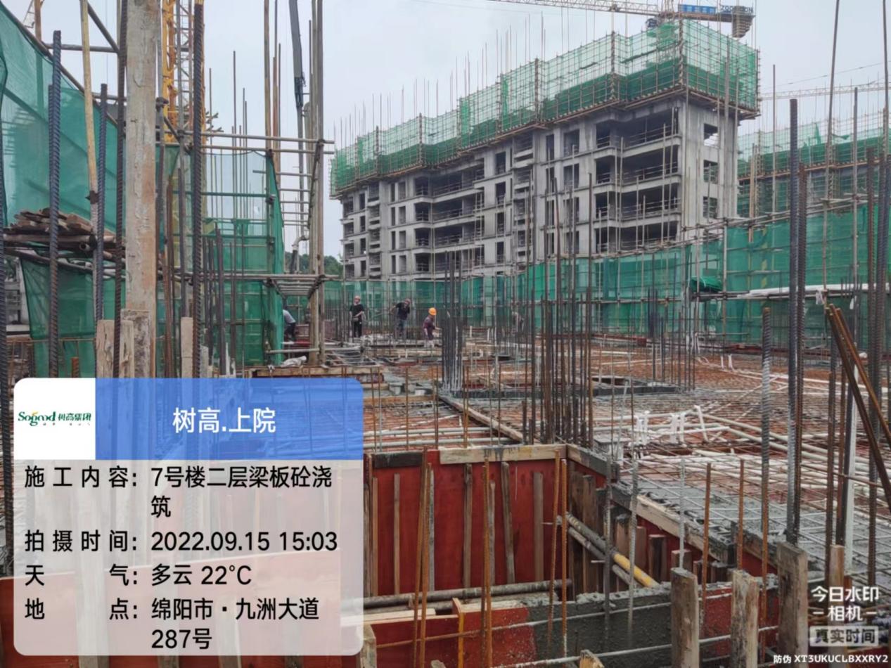 1664415922155052.jpg 1664415922155052.jpg