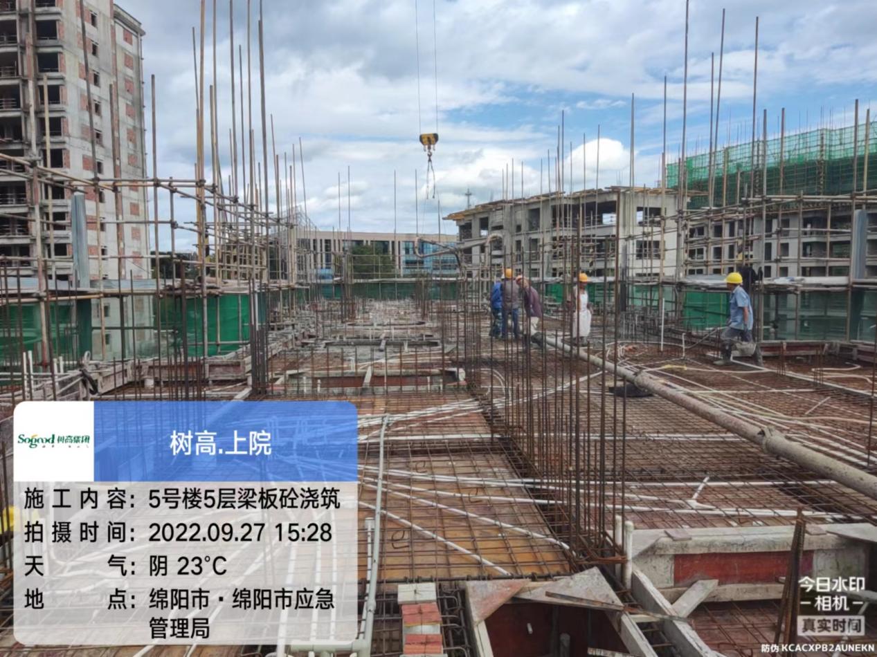 1664415922462760.jpg 1664415922462760.jpg