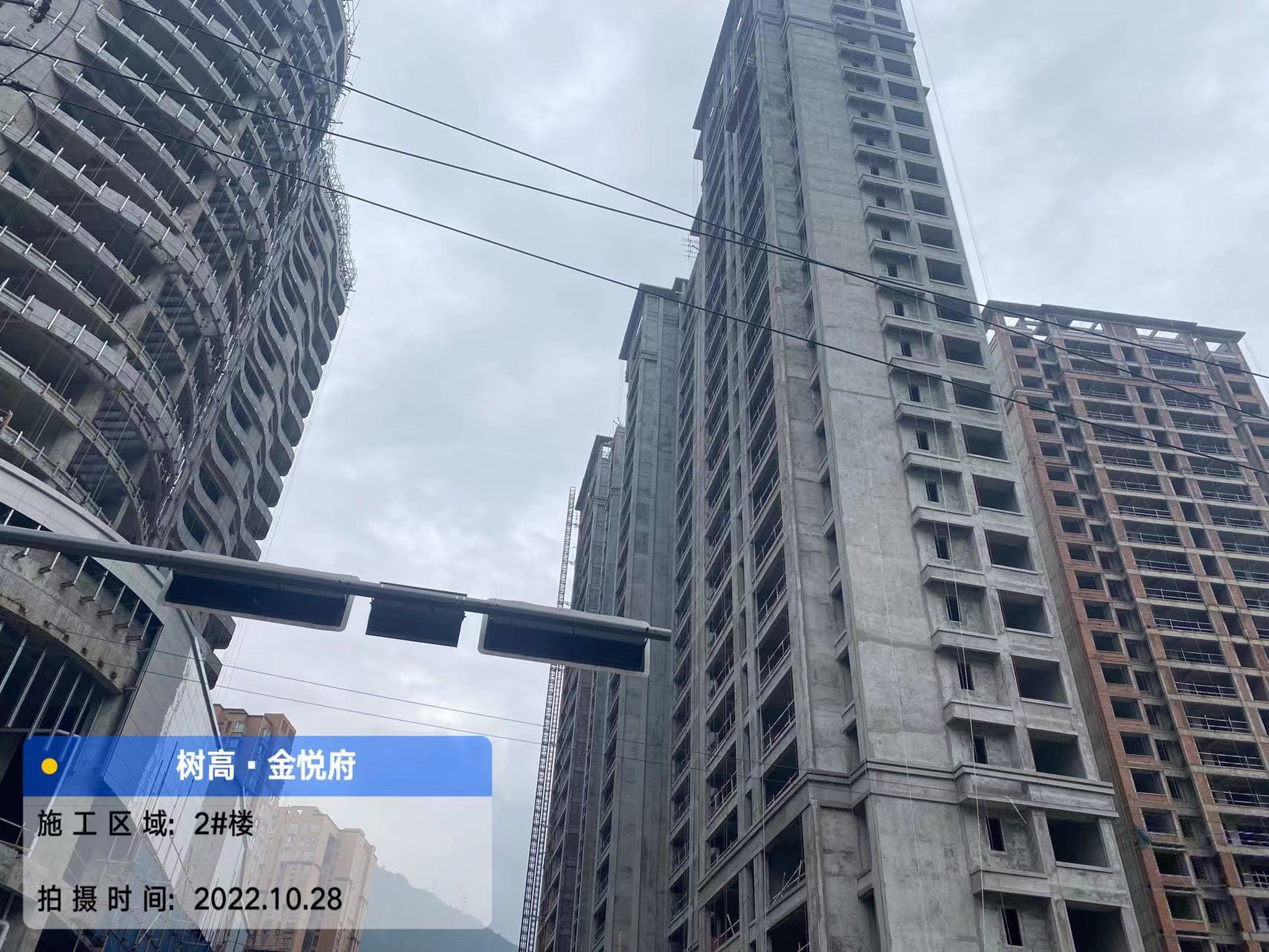 1666943658173069.jpg 1666943658173069.jpg