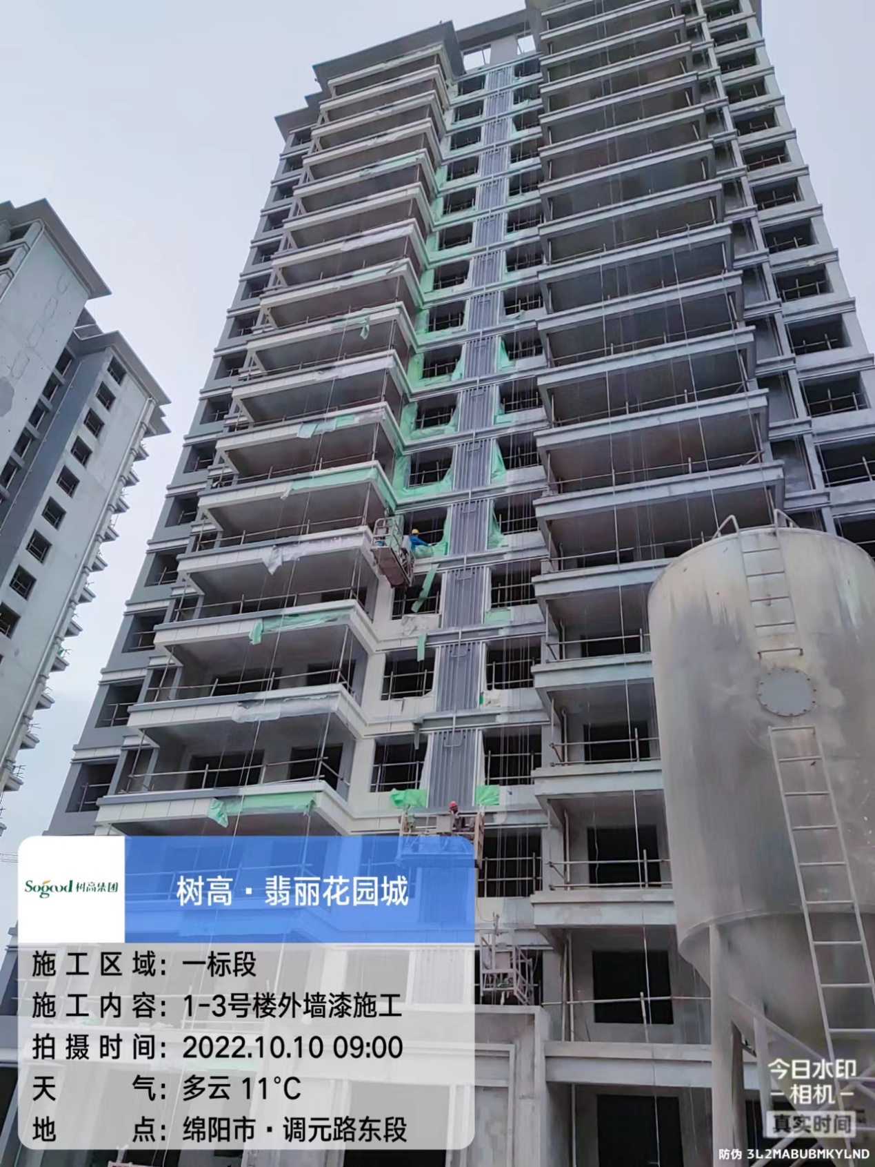 1666945154130053.jpg 1666945154130053.jpg