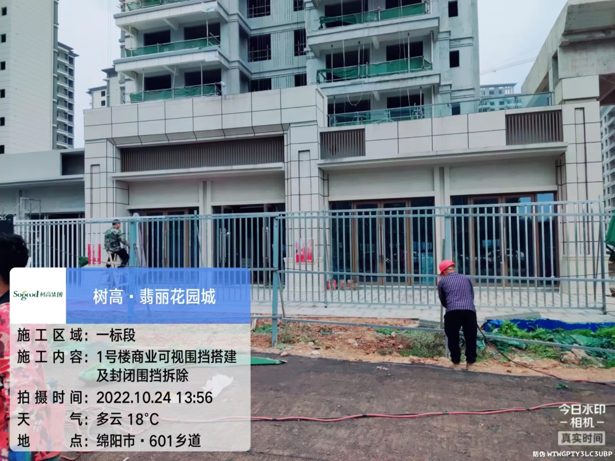 1666945154151881.jpg 1666945154151881.jpg