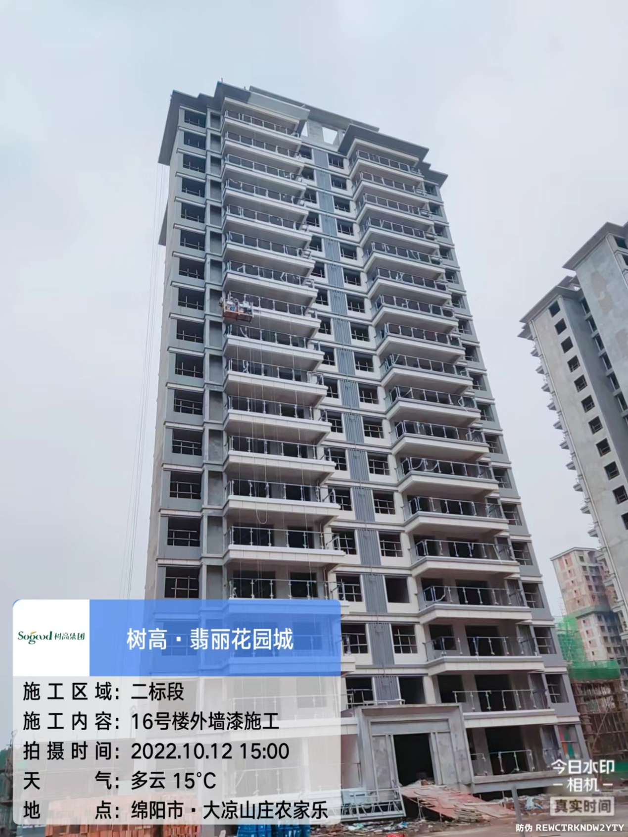 1666945154176738.jpg 1666945154176738.jpg