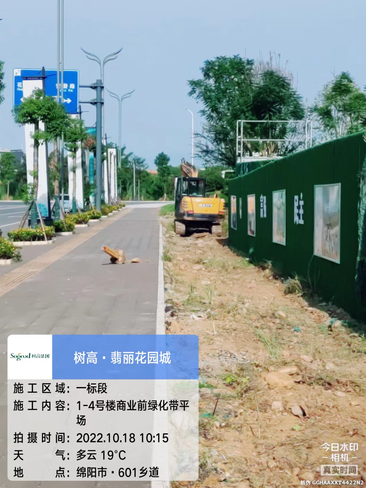 1666945154636972.jpg 1666945154636972.jpg