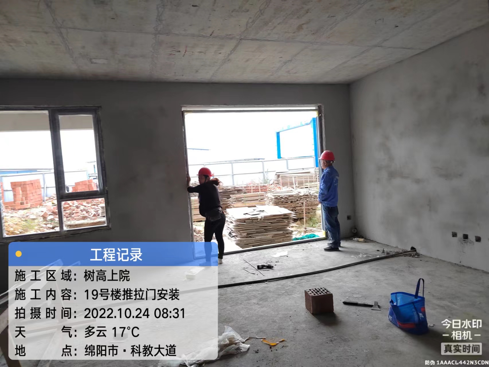 1666945814169205.jpg 1666945814169205.jpg