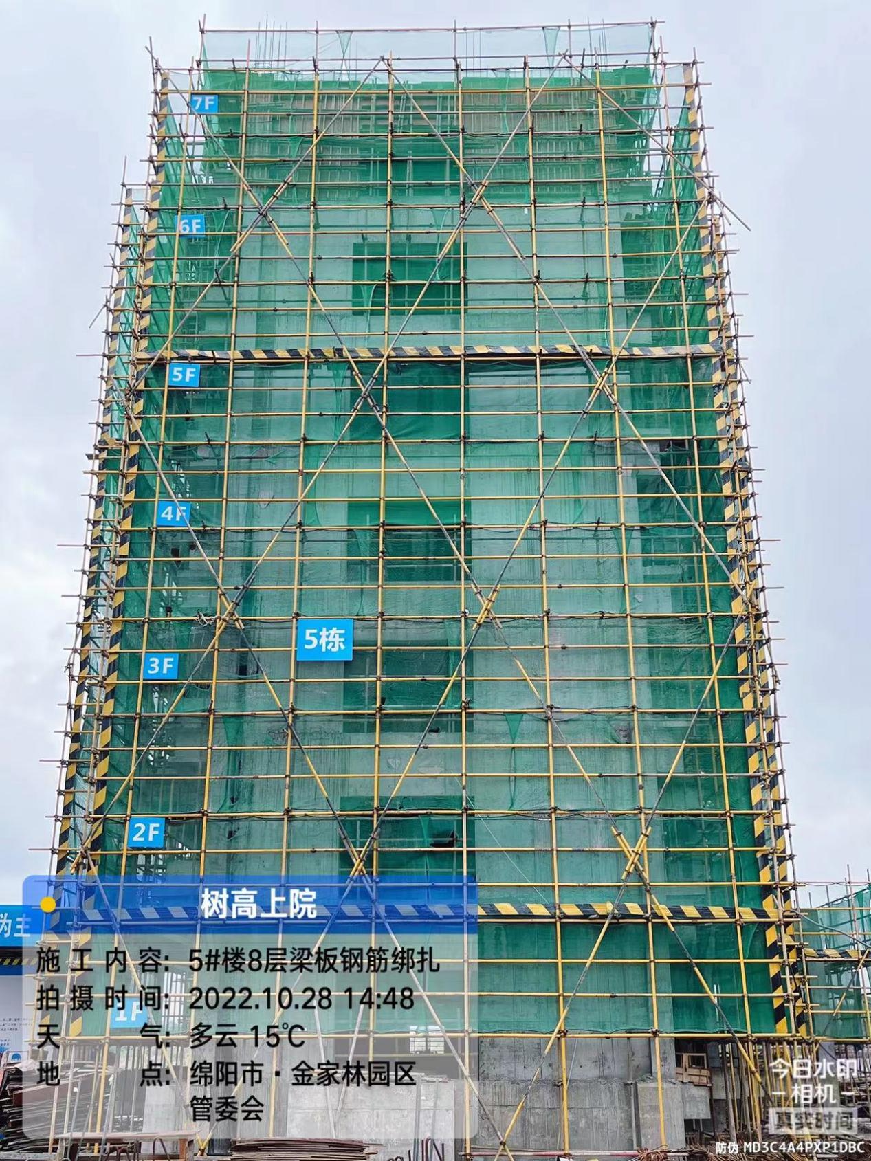 1666945814172560.jpg 1666945814172560.jpg