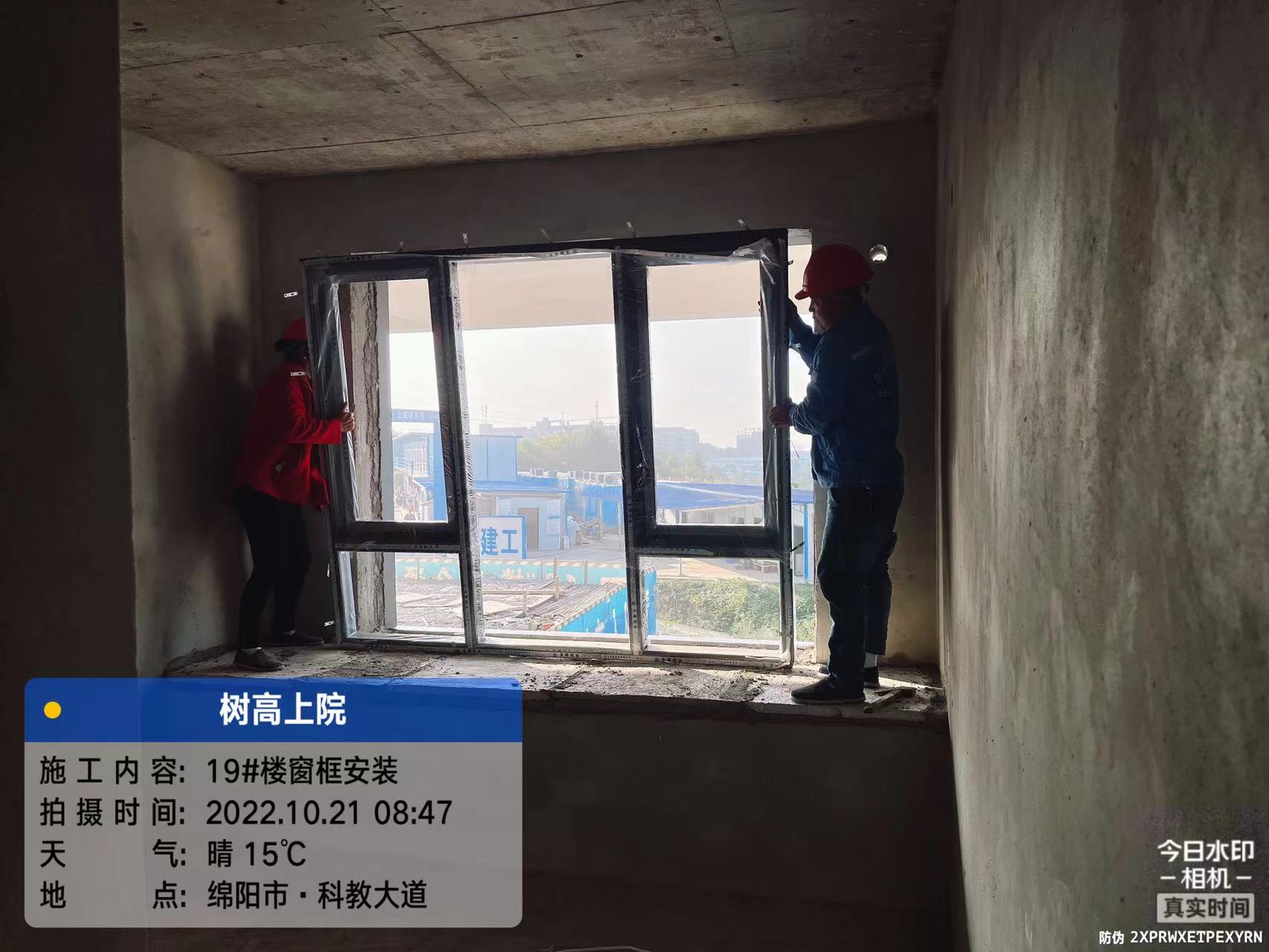 1666945814267459.jpg 1666945814267459.jpg