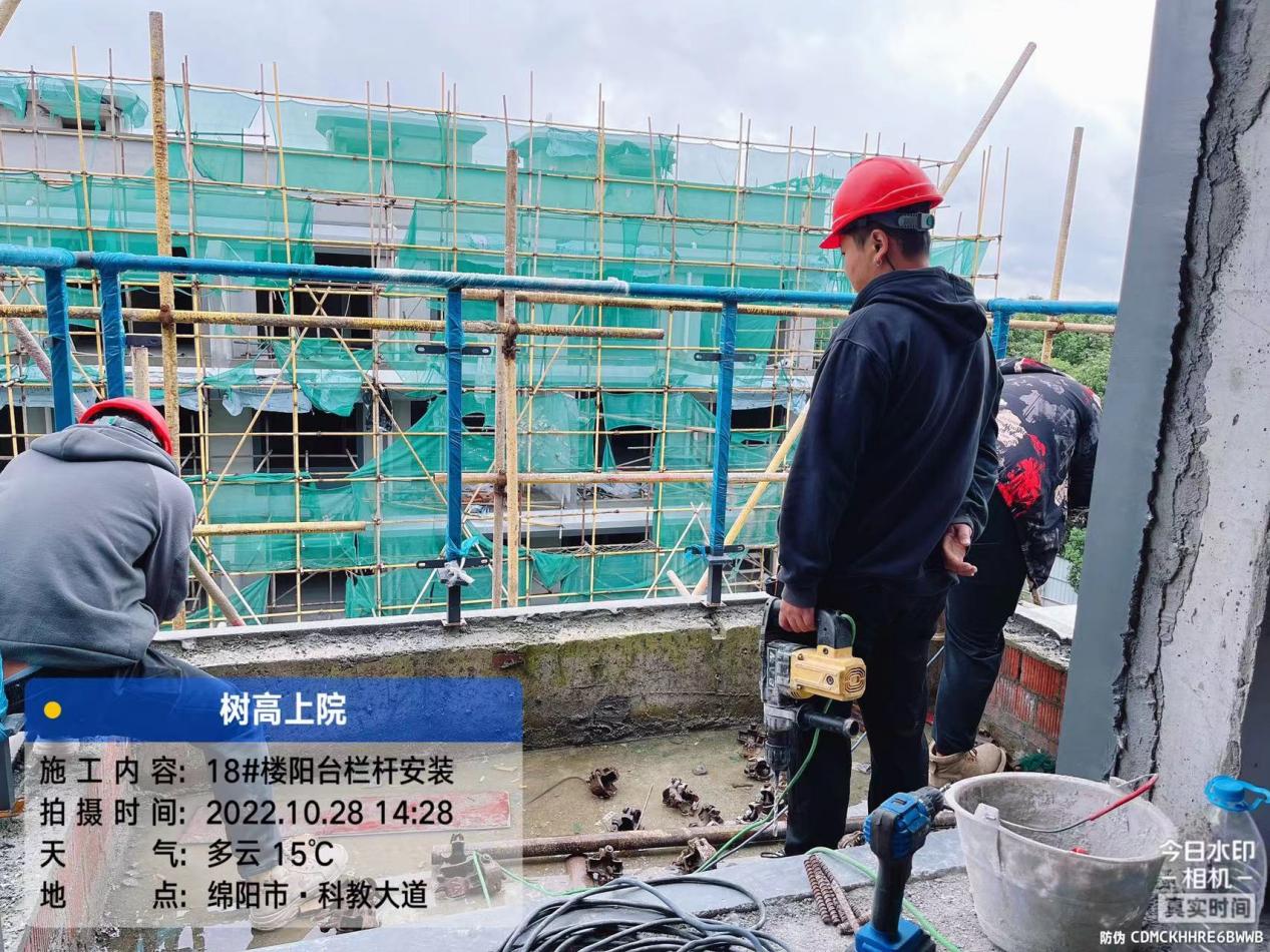 1666945814463009.jpg 1666945814463009.jpg