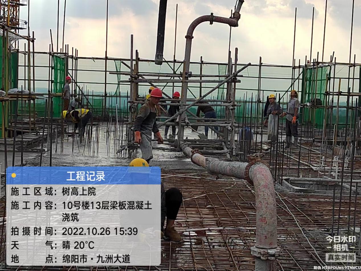 1666945814480519.jpg 1666945814480519.jpg