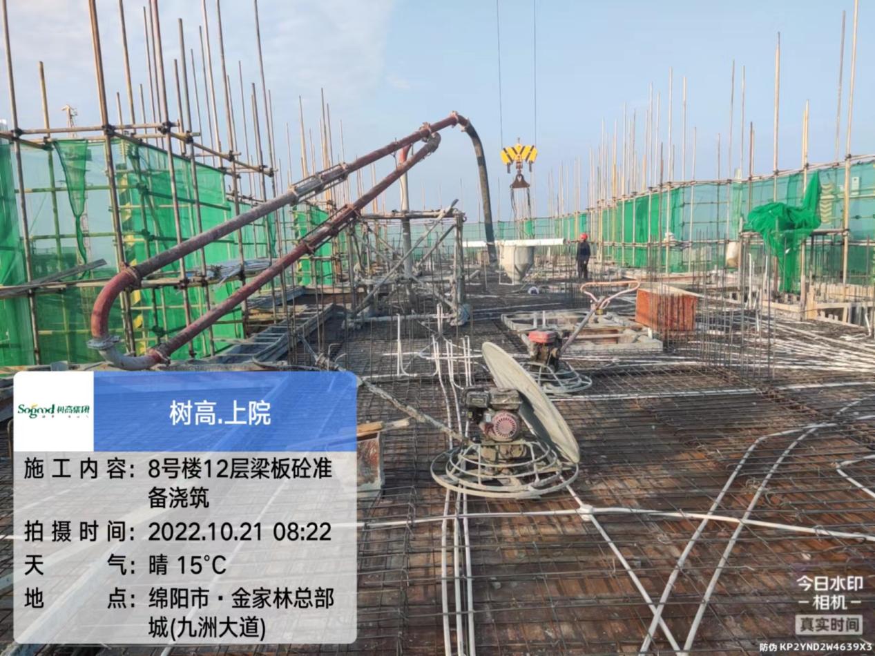 1666945815174583.jpg 1666945815174583.jpg