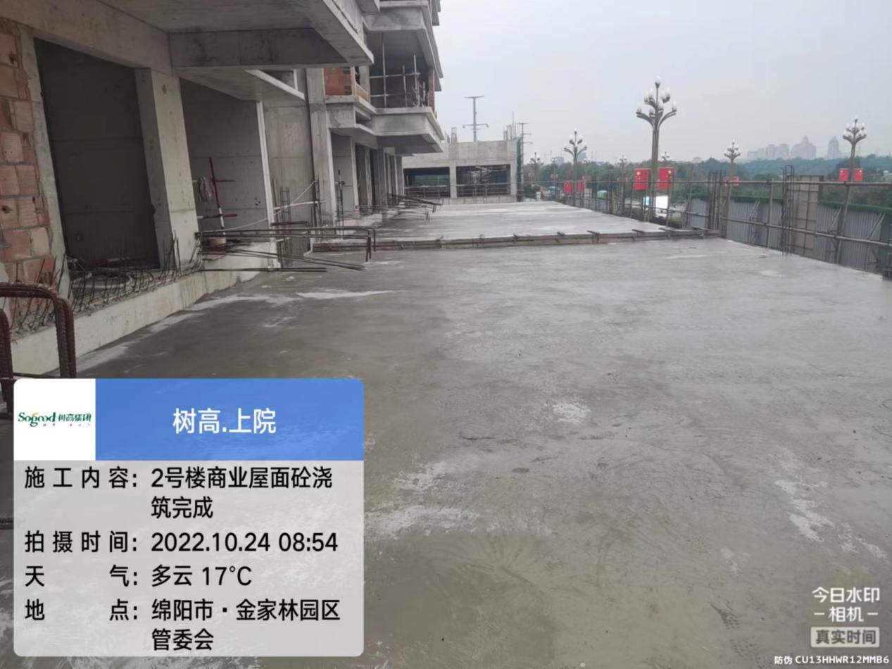 1666945815236680.jpg 1666945815236680.jpg